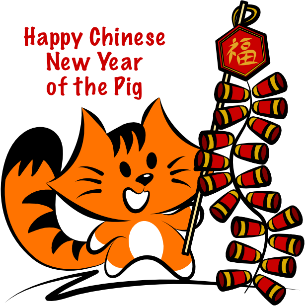 中國新年慶祝貓與煙花 壁紙 — 一隻帶有黑色條紋的開心橙色卡通豬，在「Happy Chinese New Year of the Pig」文字下方拿著一串紅色和金色的鞭炮。