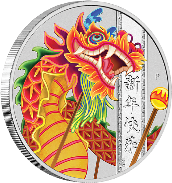 中國新年龍幣設計 壁紙 — 一條色彩鮮豔的中國龍，帶有火橙色和綠色的鱗片，在銀幣上舞動，旁邊有「Happy New Year」字樣。