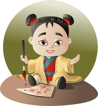 中國書法卡通人物 壁紙