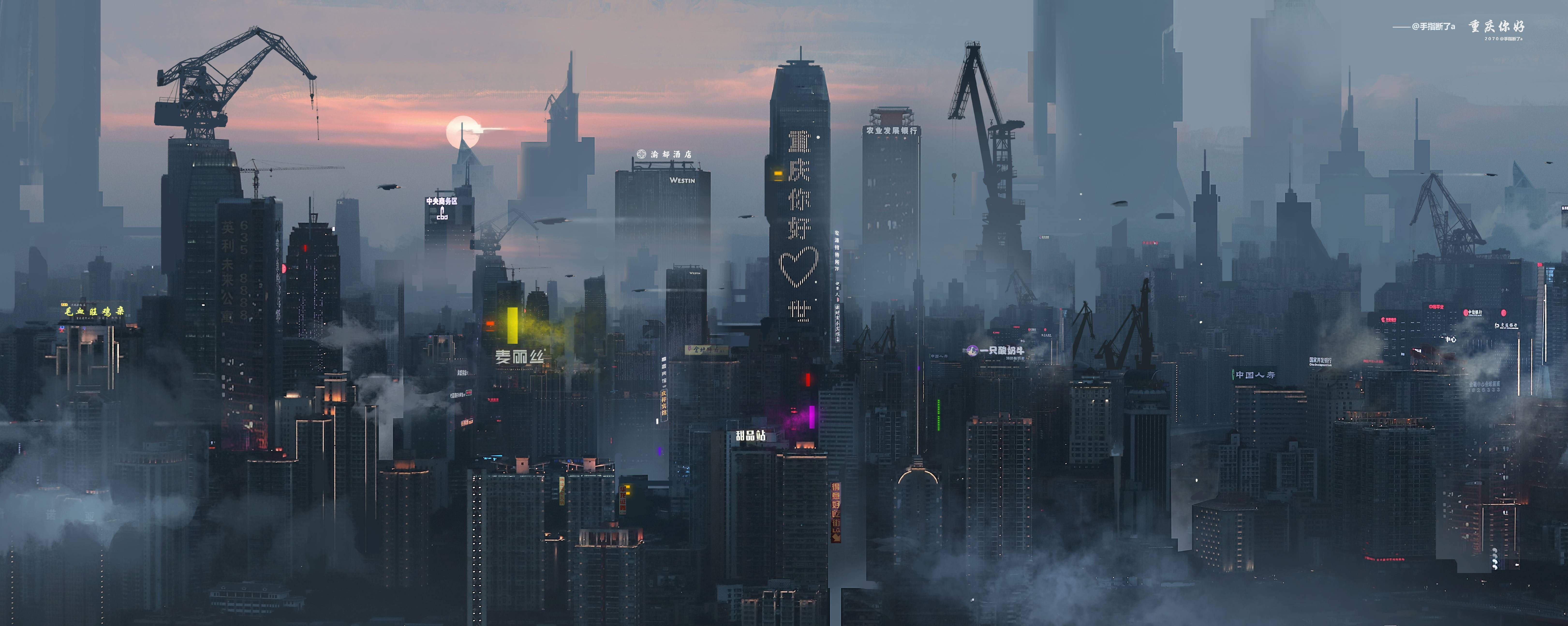 中國重慶城市風景美學 壁紙 — 黎明時分，霧氣瀰漫的未來城市景觀，高聳的摩天大樓在柔和粉紅與橙色天空下閃耀。