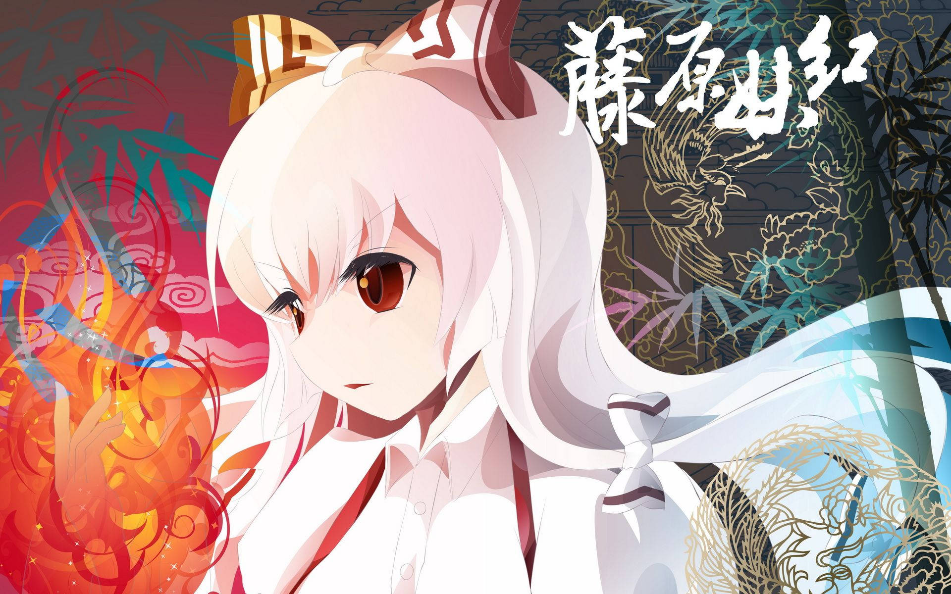 中國風女孩卡通 壁紙 — 白髮紅眼動漫少女站在充滿活力的抽象背景前，背景有日本書法和火焰漩渦。