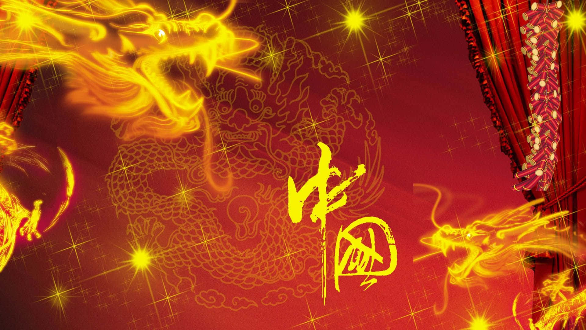 中國風景背景 壁紙