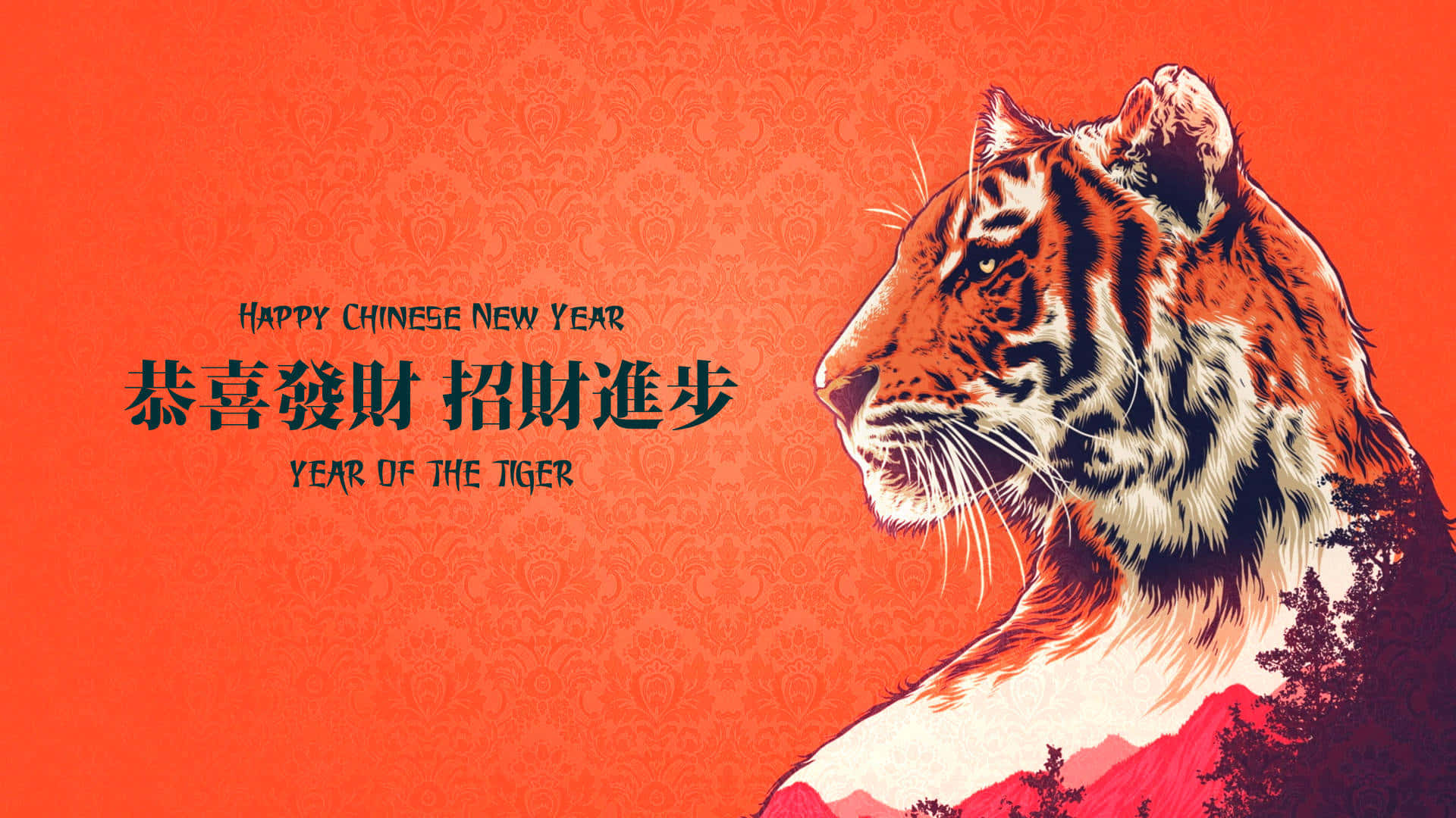 中國風景背景 壁紙