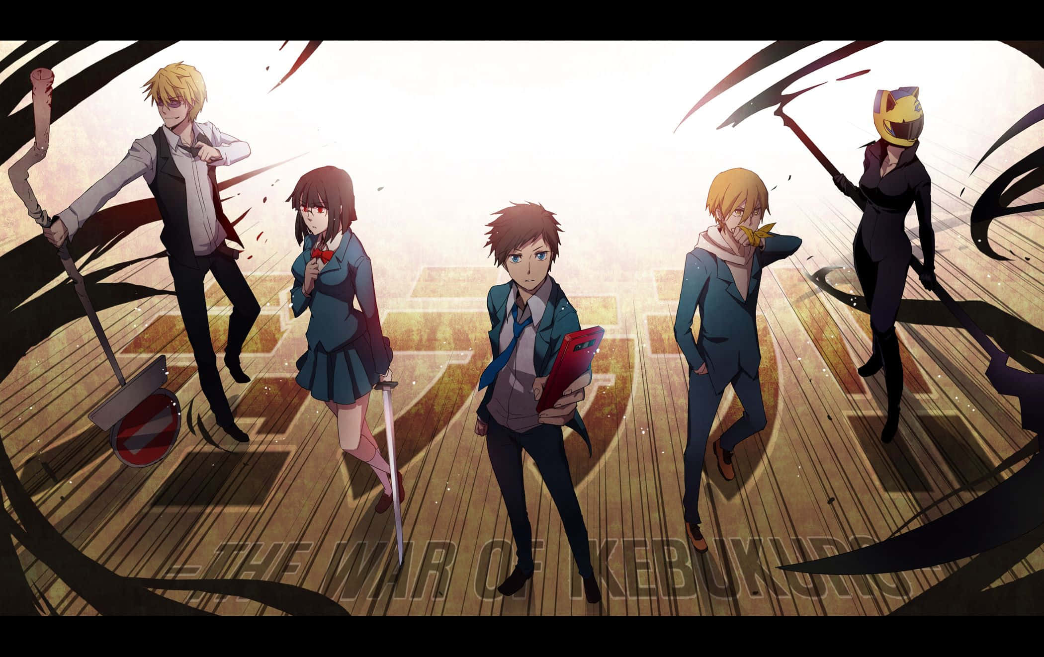 durarara 桌布 壁紙 — 五個動漫角色在戲劇性燈光下，手持武器站在木地板上。