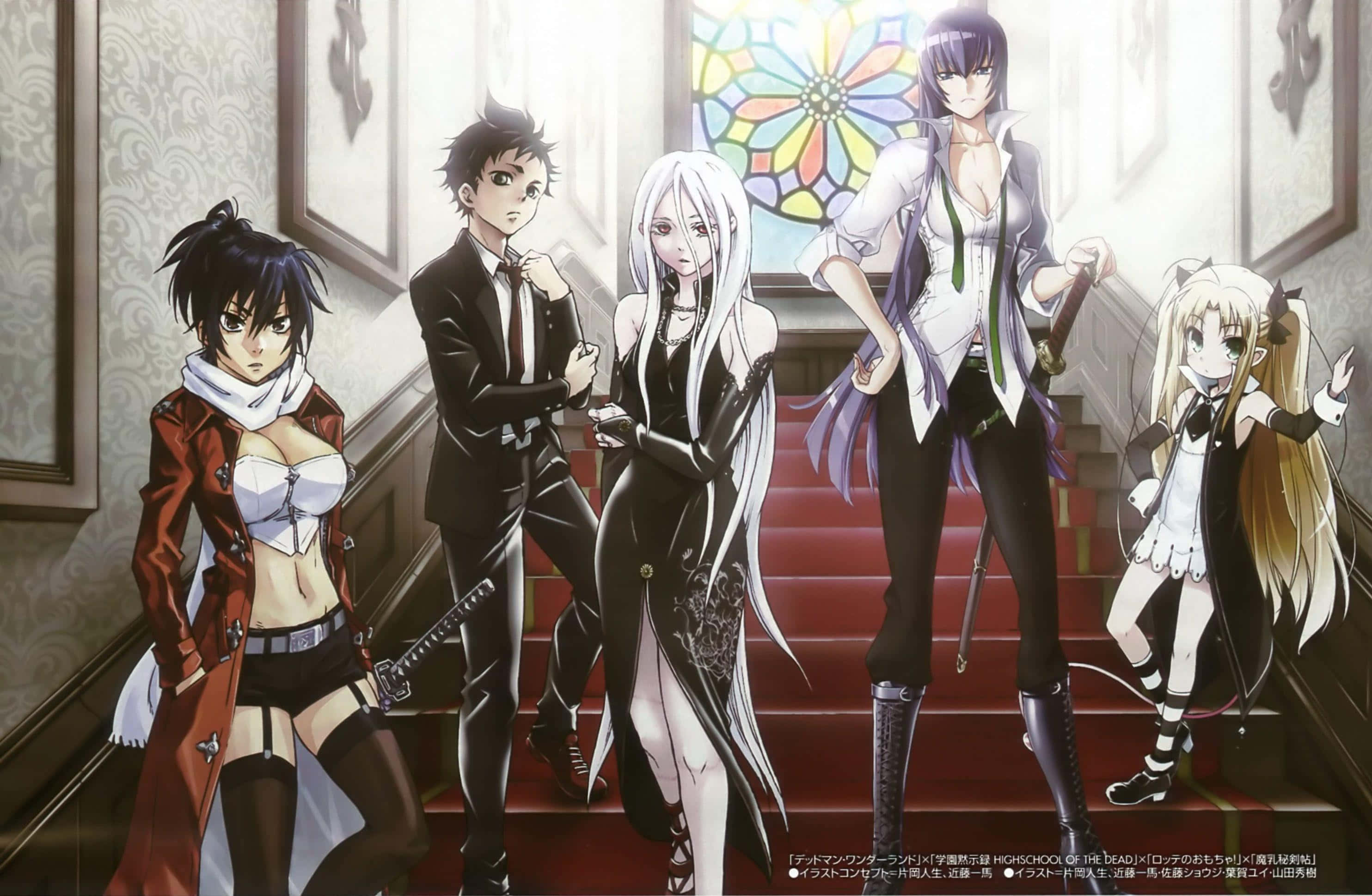 Highschool Of The Dead 桌布 壁紙 — 五個動漫角色手持劍，站在彩繪玻璃窗下的大樓梯上。