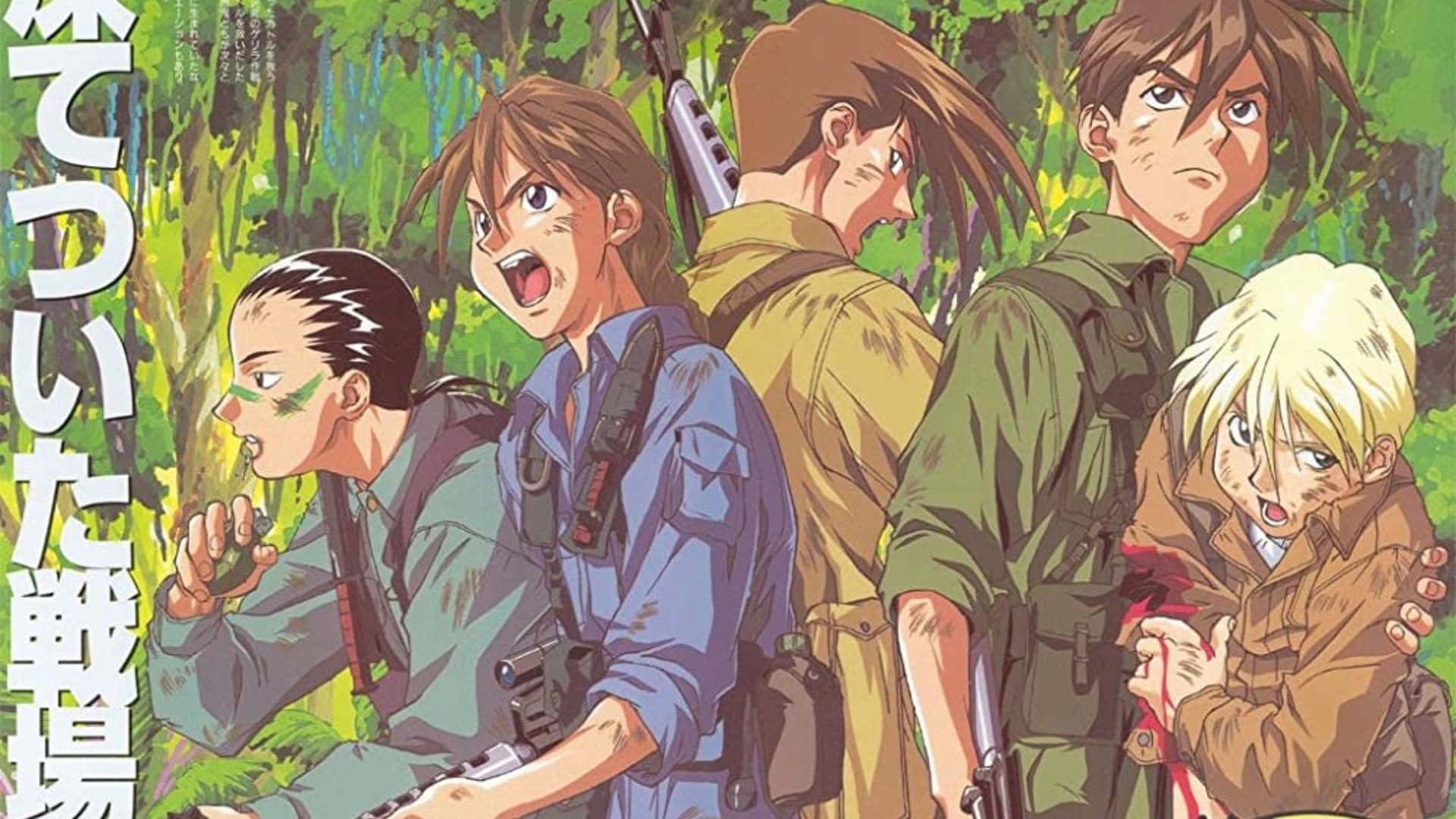 Heero Yuy 桌布 壁紙 — 五名動畫士兵穿著叢林裝備，在茂密的綠色樹葉中手持武器保持警覺。