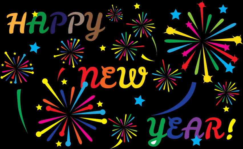 五彩歡慶新年煙火 壁紙