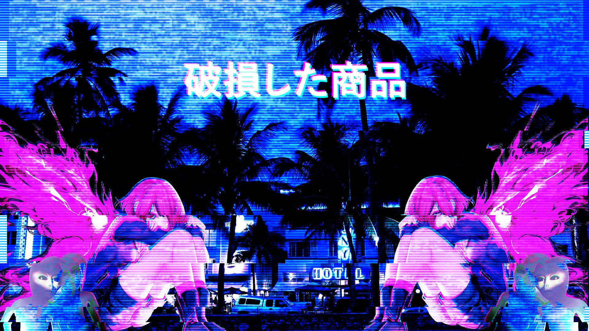 享受美麗的桌面背景 壁紙 — 兩個粉紅色頭髮的動漫女孩，帶著發光的翅膀，坐在一個有棕櫚樹和酒店招牌的故障熱帶夜景中。