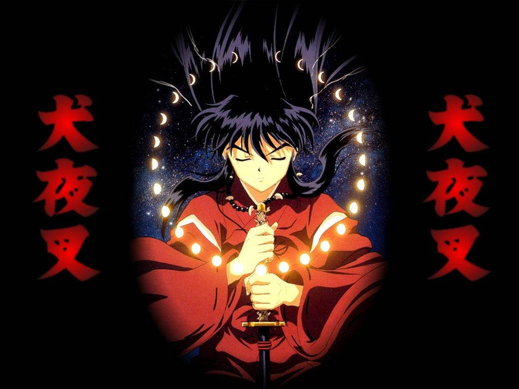 動漫戰士犬夜叉身穿紅色長袍，在星空夜晚中手持發光劍，伴有紅色漢字。