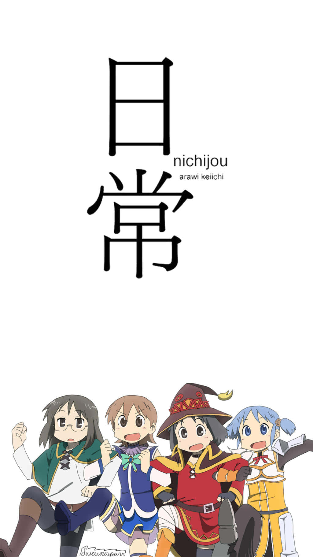 四個穿著色彩繽紛服裝的動漫角色在大型日文字下方愉快地擺姿勢。