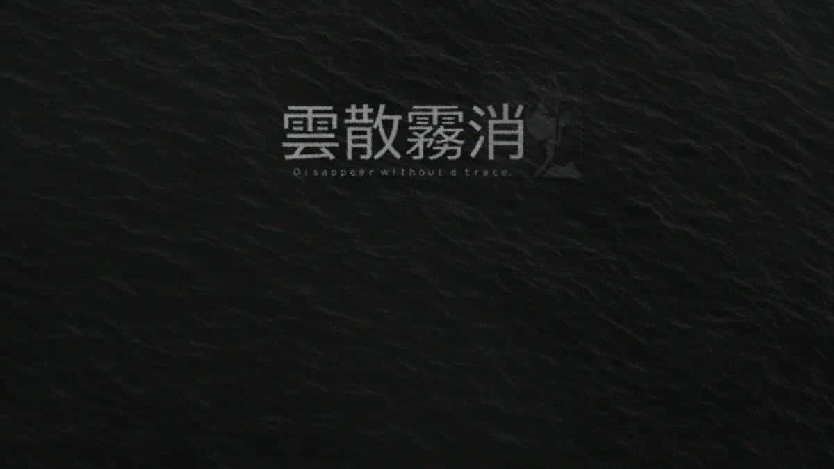 令人沮喪的圖片 壁紙