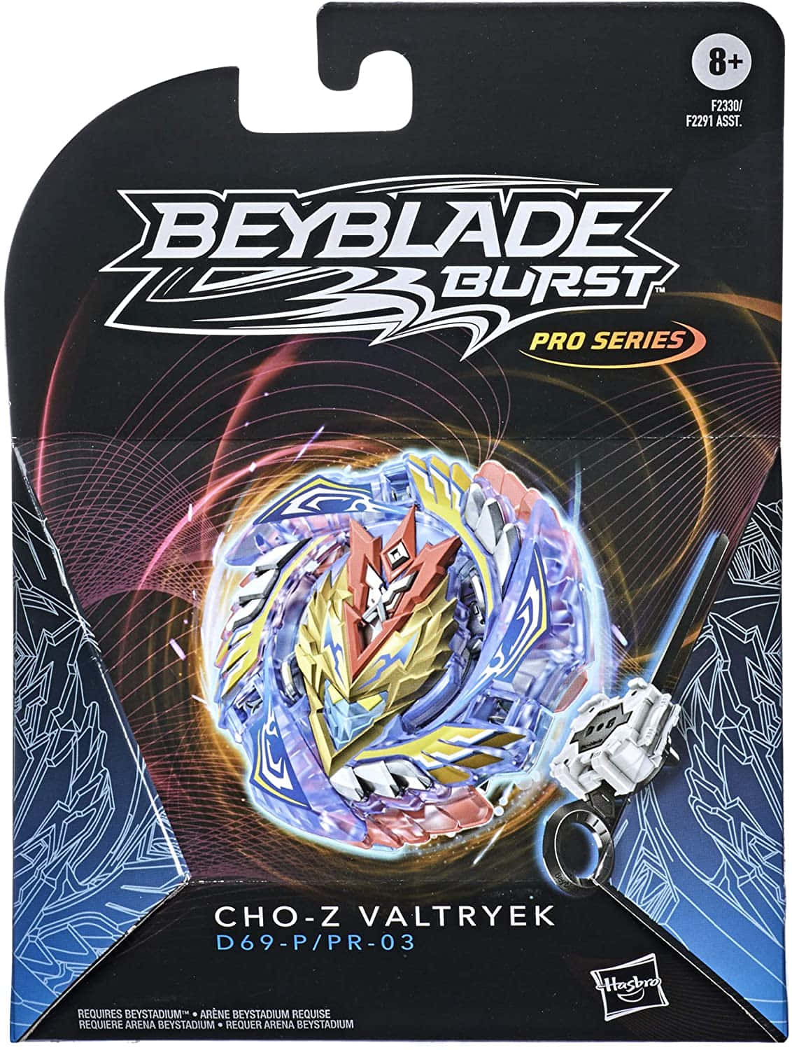 包裝中的Beyblade Burst Pro Series Cho-Z Valtryek陀螺和發射器。