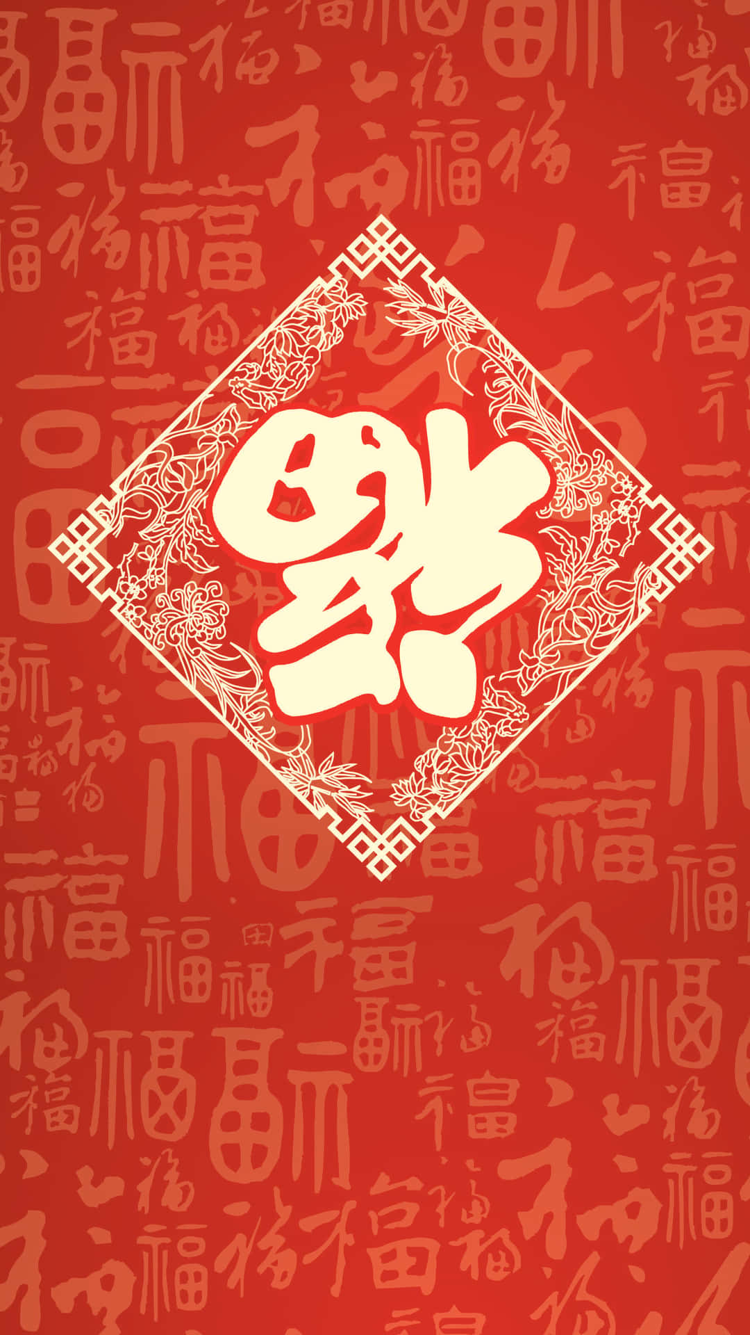 紅色壁紙，帶有奶油色菱形，內含中文「福」字和重複的背景字。