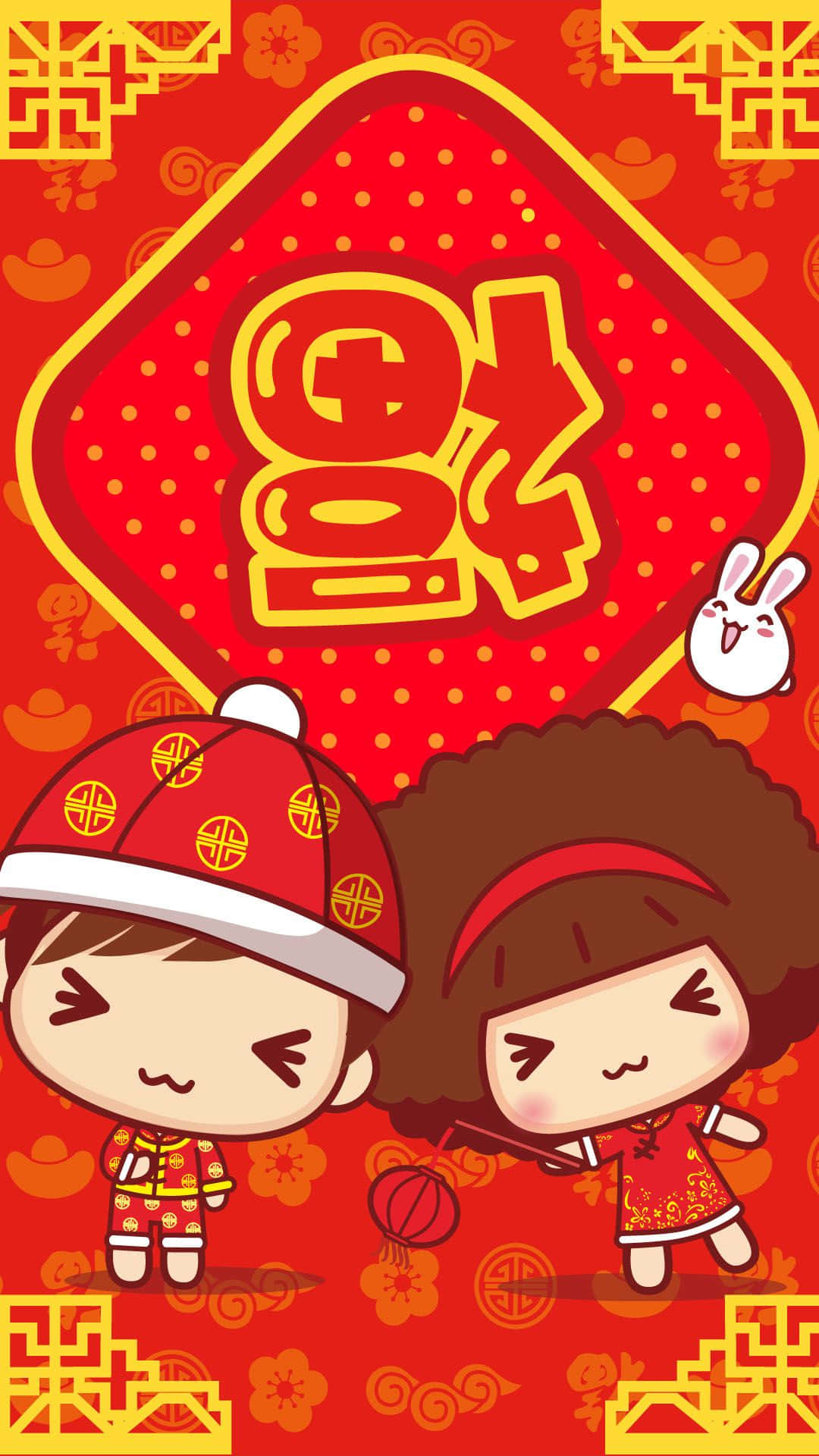 兩個穿著傳統中國新年服裝的小孩，與兔子和紅色裝飾一起慶祝。