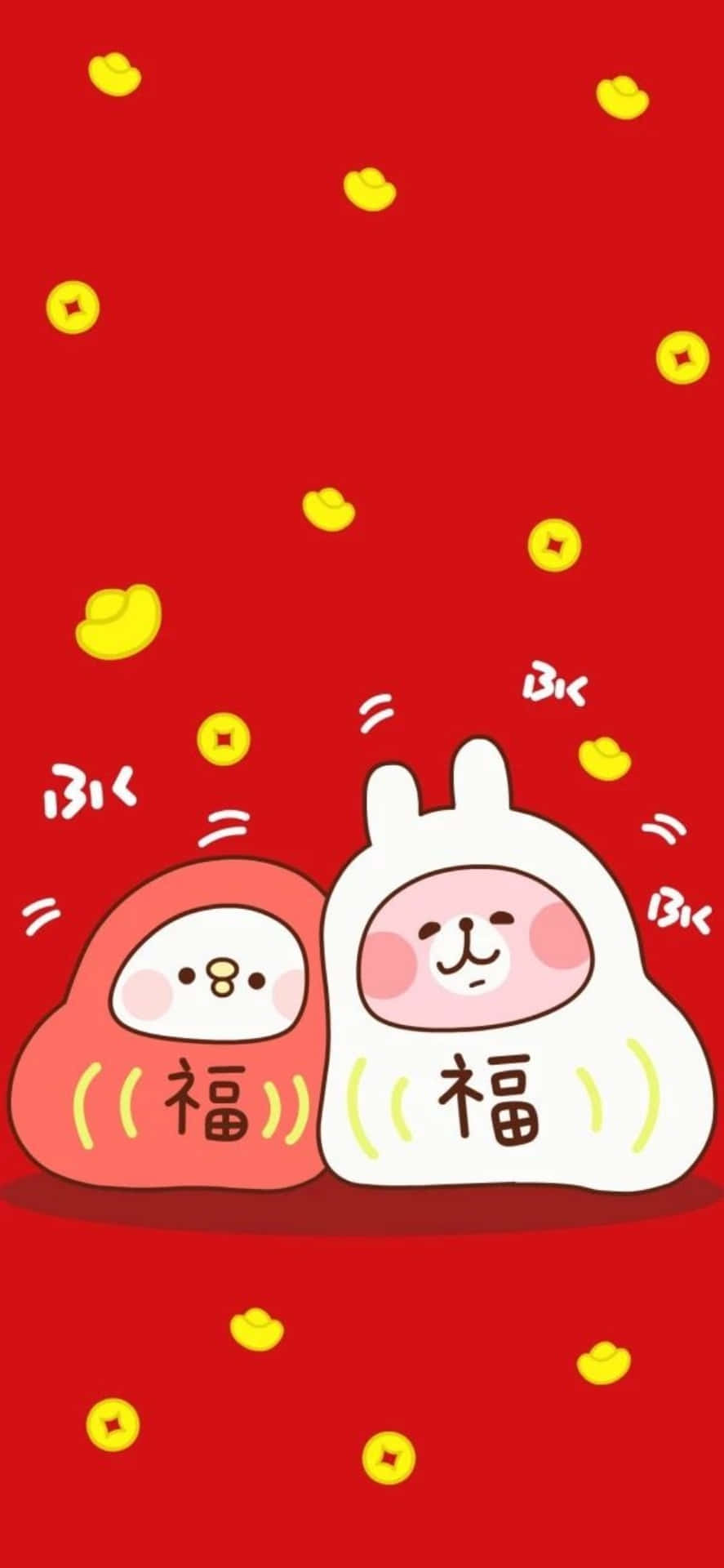 兩隻穿著帶有中文字元節日服飾的卡通兔，被金幣環繞。
