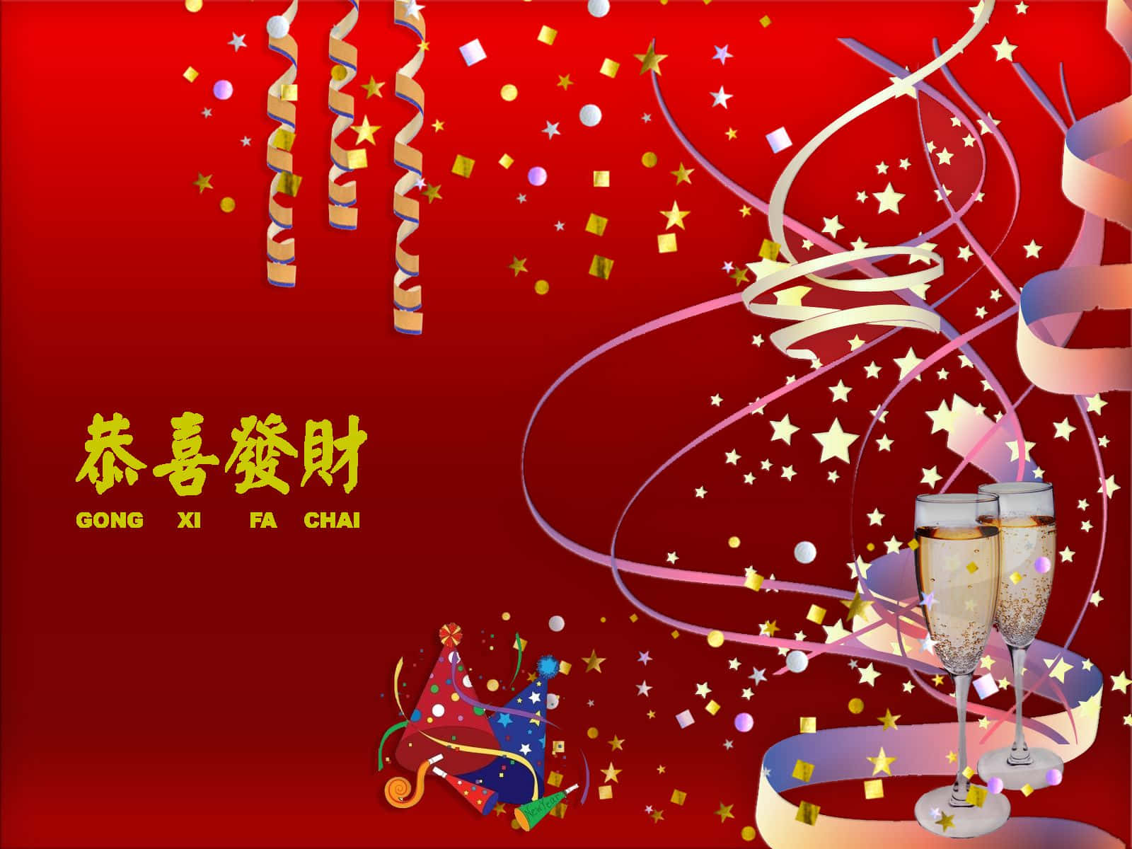 用於農曆新年慶祝活動的香檳杯，搭配五彩紙屑和絲帶。