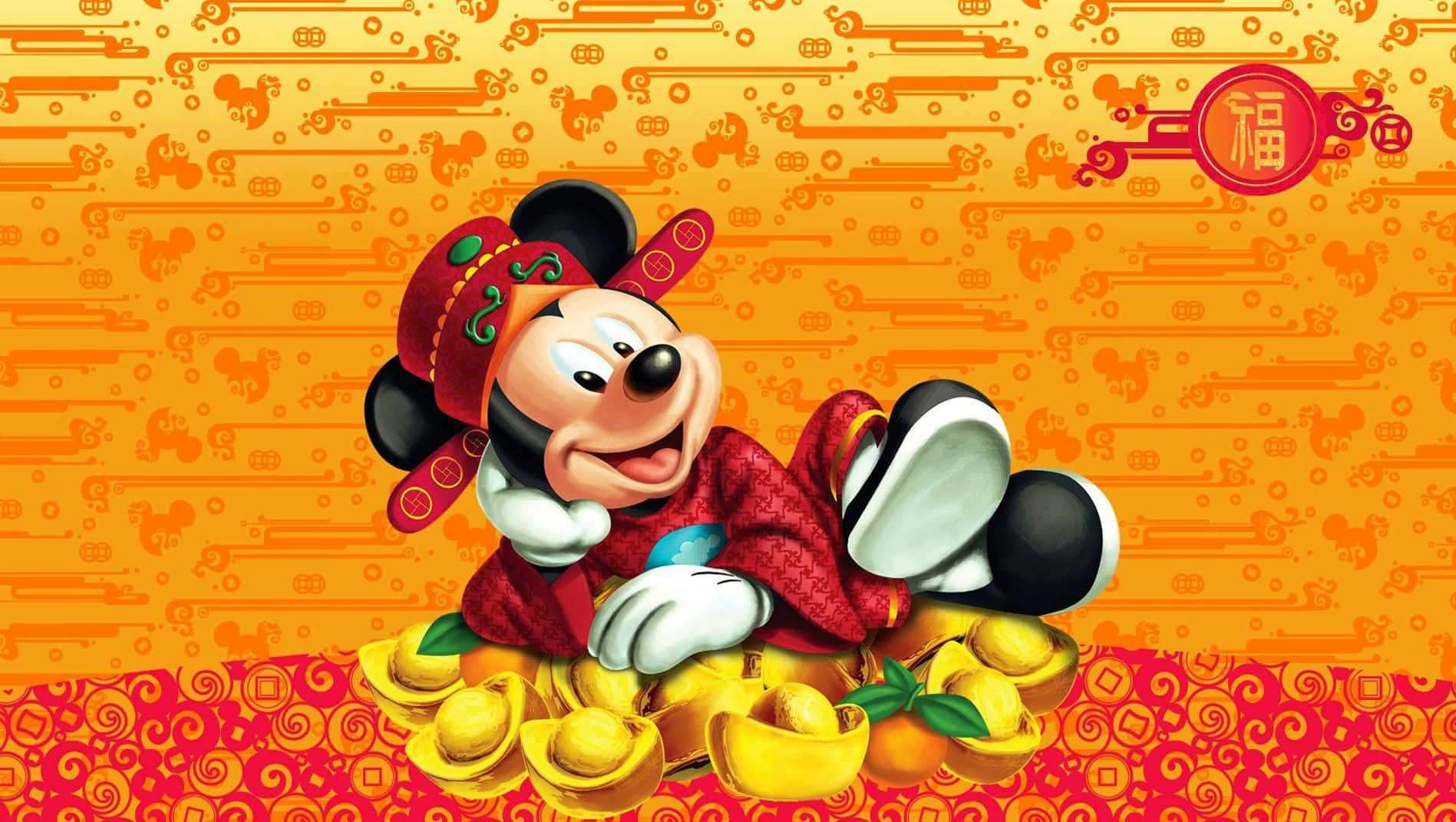 米奇老鼠穿著傳統農曆新年服裝，被金條包圍。