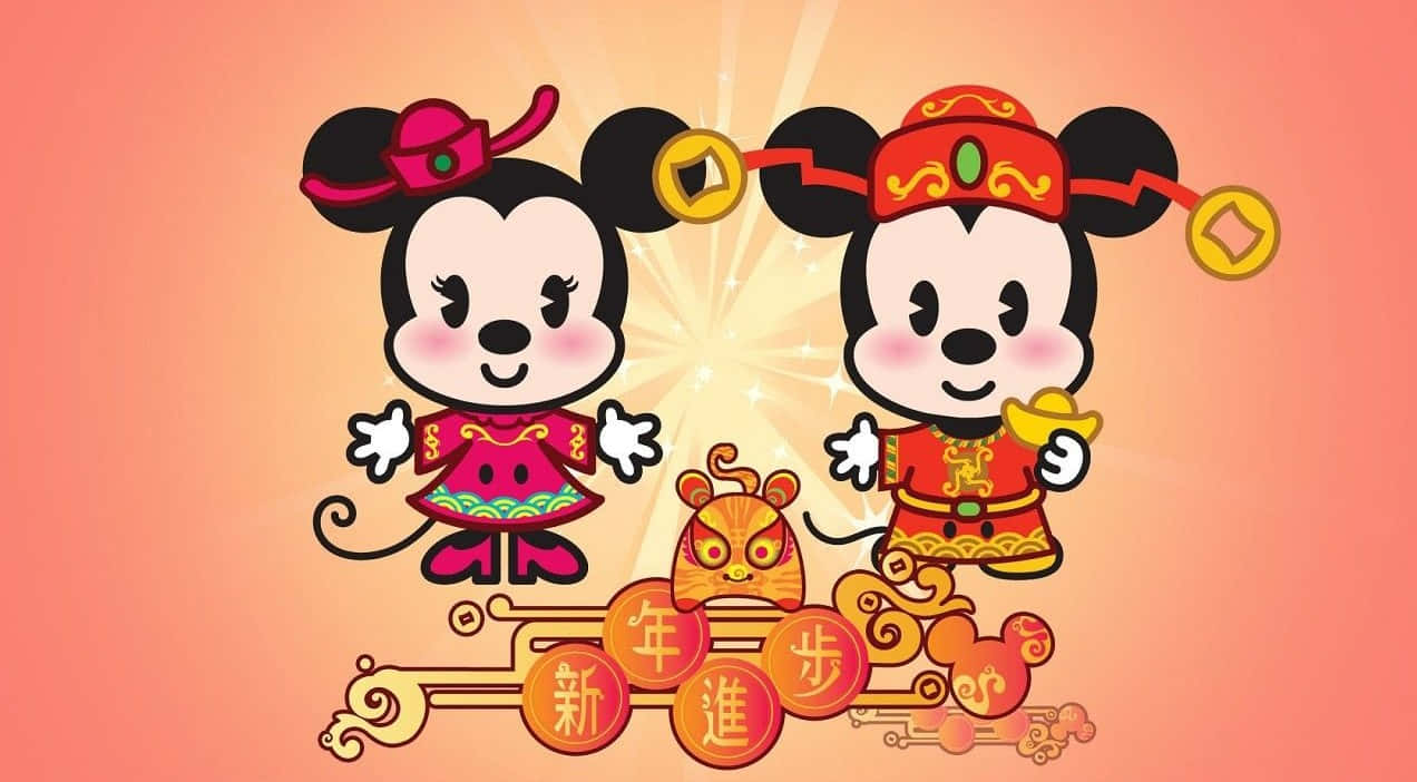 米奇和米妮穿著農曆新年服裝，與老虎和金幣