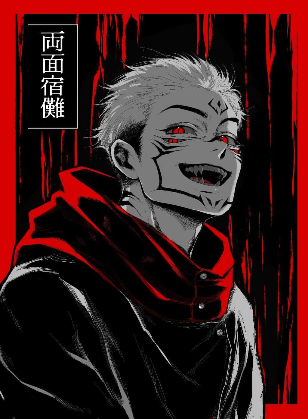 伏黑惠對抗宿儺王咒靈 壁紙 — 一個帶有紅色眼睛和邪惡笑容的威脅性動漫角色，在滴落的紅色背景前穿著紅色連帽外套。