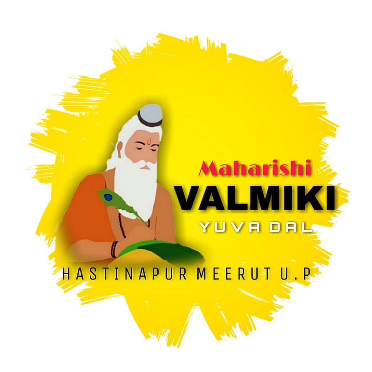 Maharishi Valmiki在黃色背景上手持孔雀羽毛並附有文字。