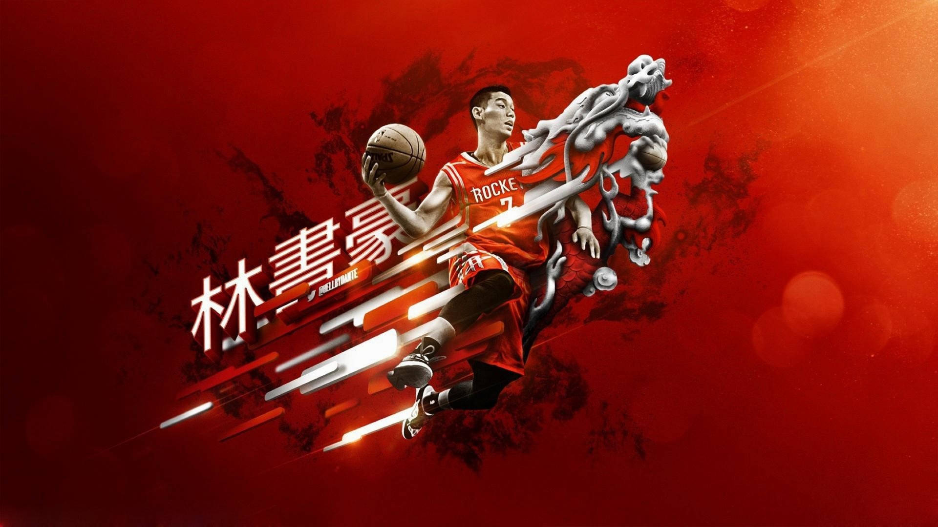 紅色球衣籃球運動員在紅色動態背景中持球跳躍。