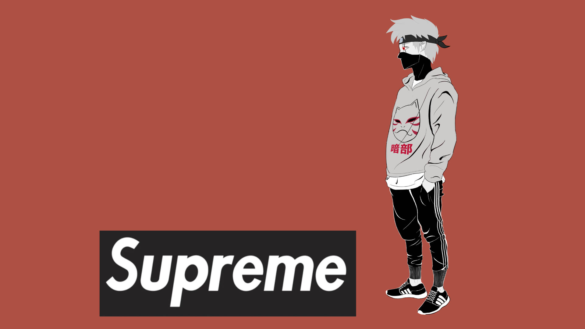 動漫角色穿著Supreme連帽衫，背景為鏽色。