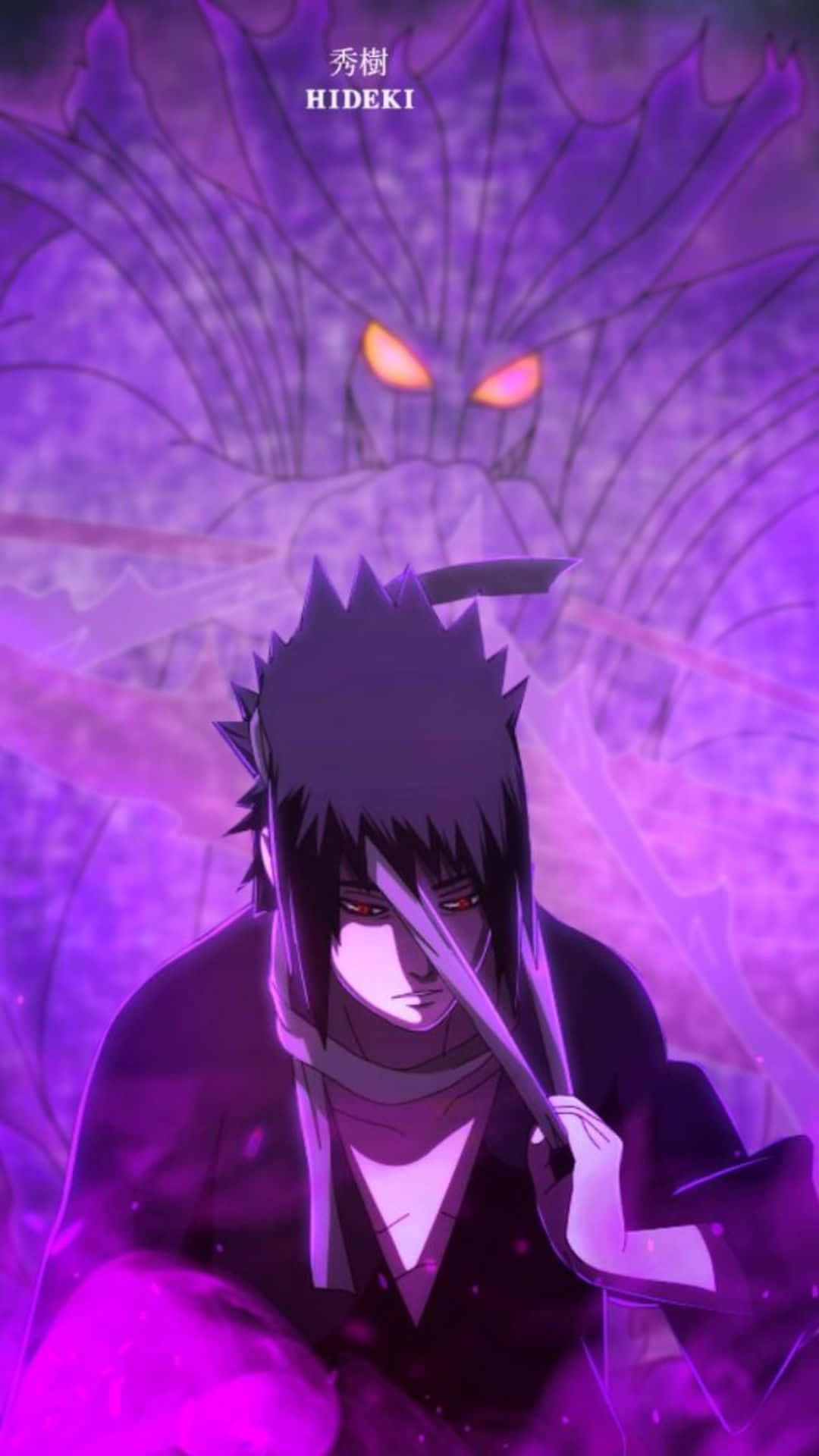 佐助背景