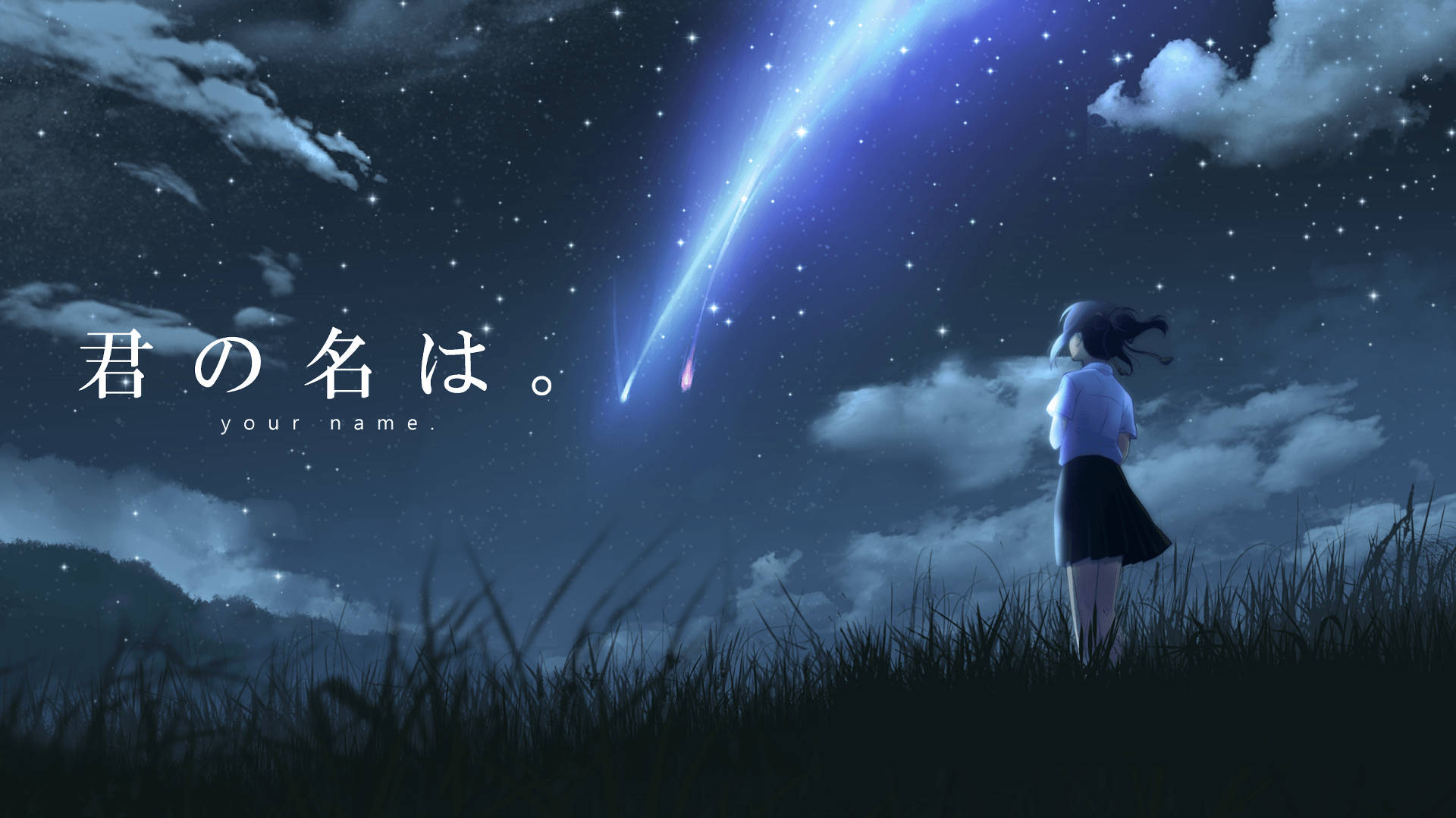 穿著校服的動漫女孩在夜晚觀看藍色流星雨。