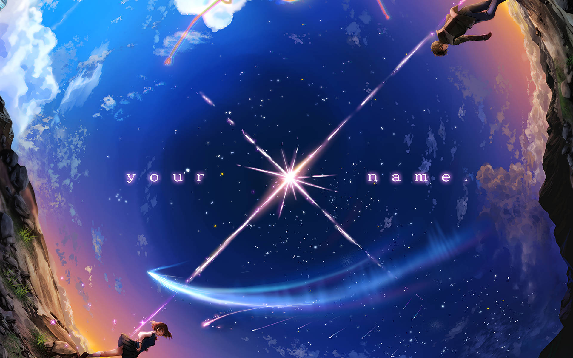 你的名字信之繩 壁紙 — 兩個人物從懸崖邊緣跳入充滿星星和發光軌跡的宇宙天空。