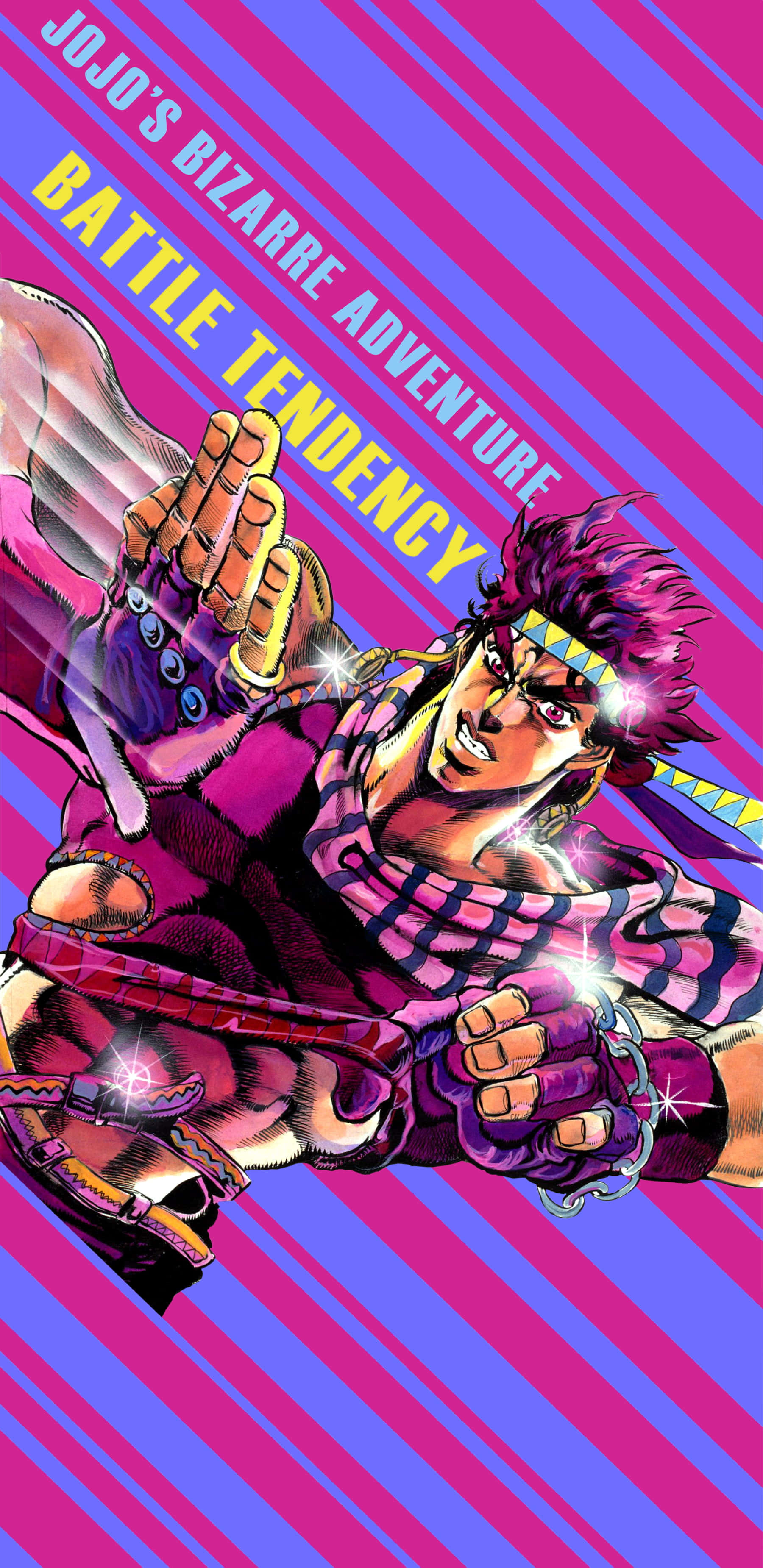Battle Tendency 桌布 壁紙 — 來自《JoJo的奇妙冒險》的戰鬥潮流，在充滿活力的粉紅和藍色條紋背景上動態出擊。