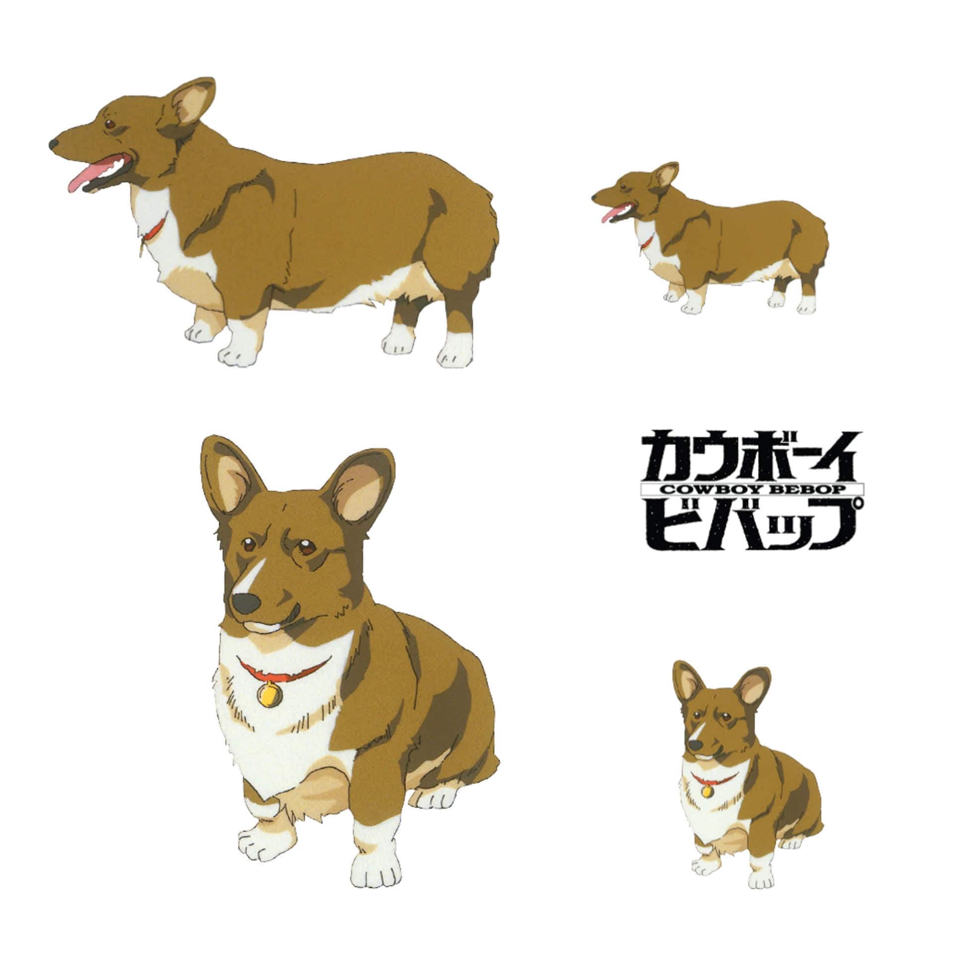 Cowboy Bebop Ein 桌布 壁紙 — 來自《星際牛仔》的四個插圖柯基角色，以不同姿勢展示在純白色背景上。