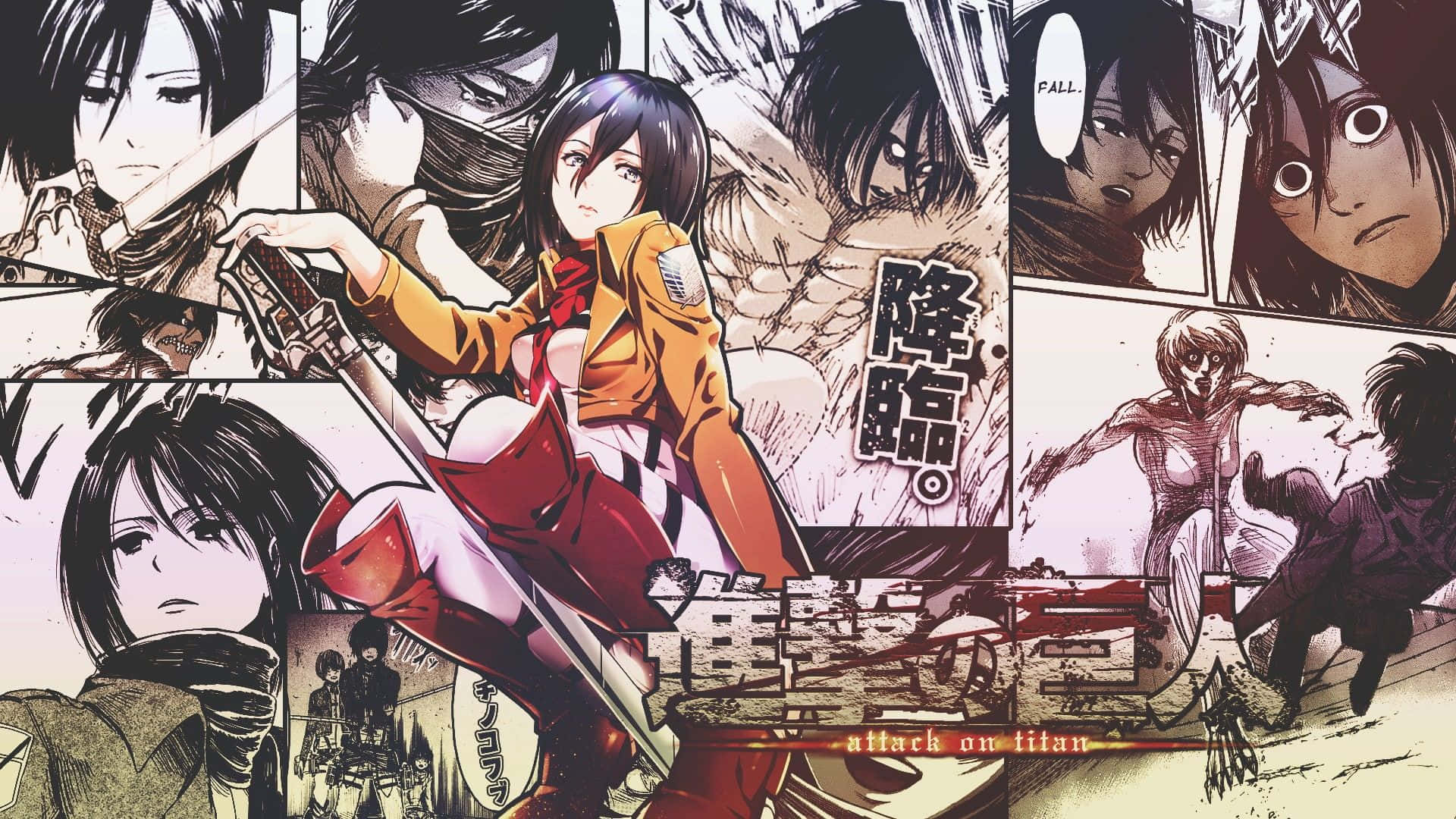 Manga Series 桌布 壁紙 — 來自《進擊的巨人》的動態動漫漫畫面板，展示角色與巨人激烈戰鬥及戲劇性表情。