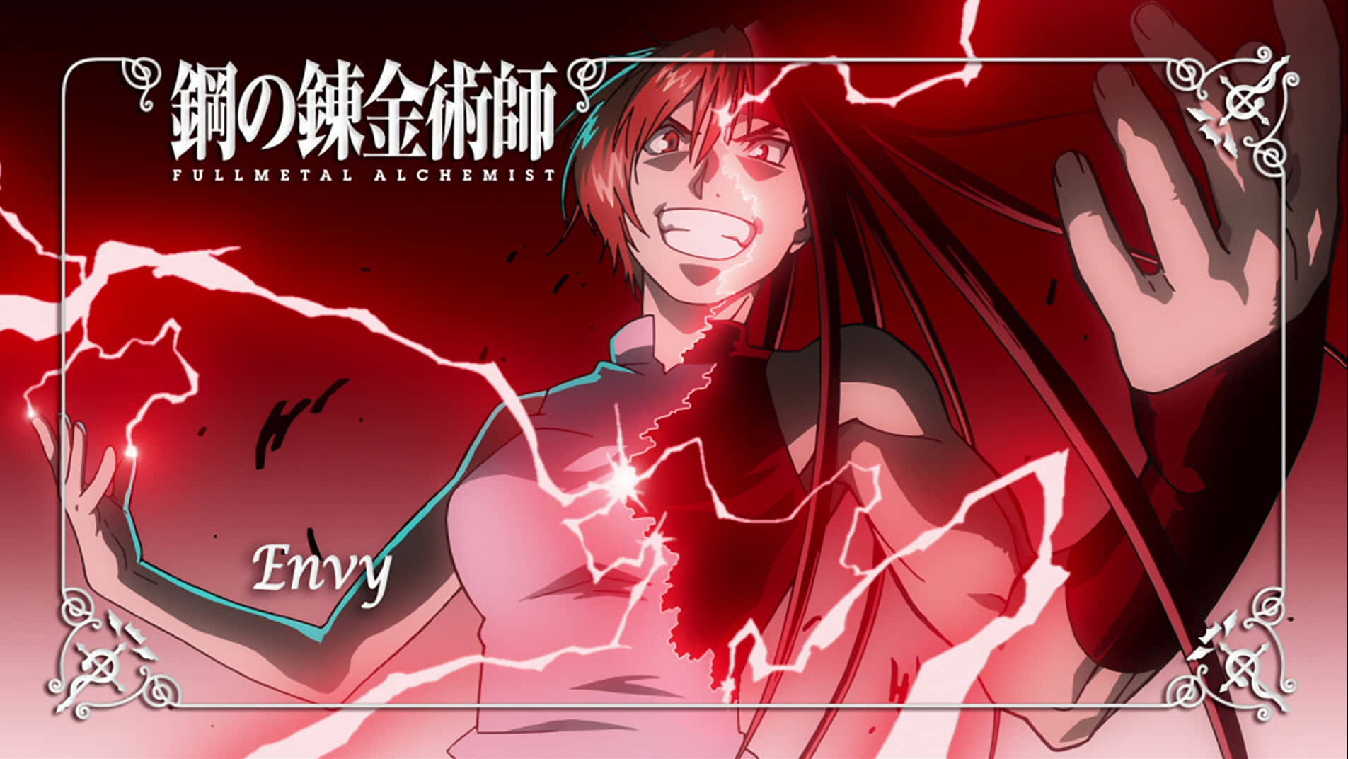Fullmetal Alchemist Envy 桌布 壁紙 — 來自《鋼之鍊金術師》的動漫角色恩維在黑暗背景下散發出紅色能量，伴隨著噼啪作響的閃電效果。