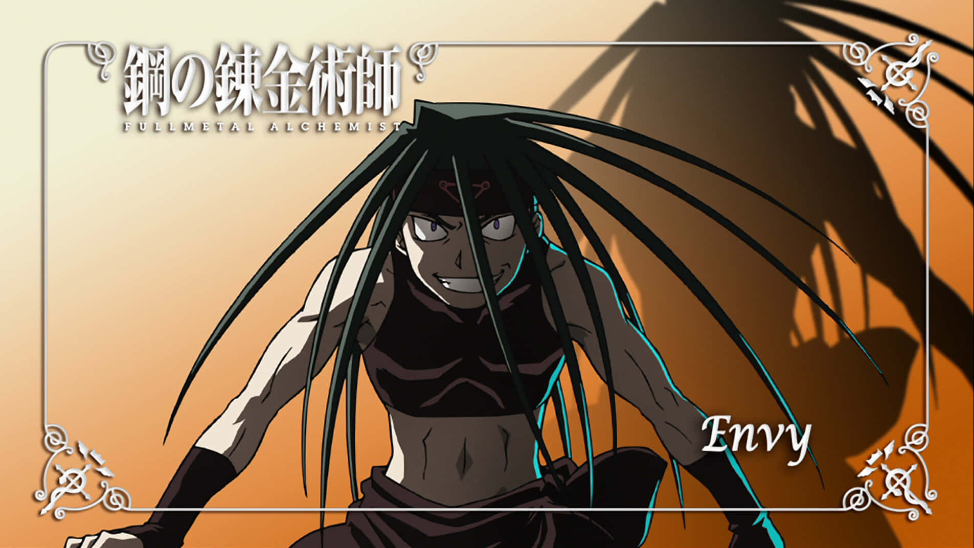 Fullmetal Alchemist Envy 桌布 壁紙 — 來自《鋼之鍊金術師》的動畫角色恩維，擁有尖刺黑髮和發光的眼睛，背景是溫暖的橙色。