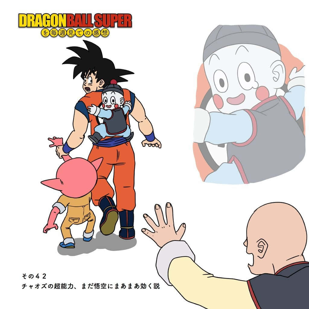Chiaotzu 桌布 壁紙 — 來自《龍珠超》的動漫角色，包括悟空抱著一個嬰兒，旁邊有一隻粉紅色生物和一個禿頭男人伸出手。