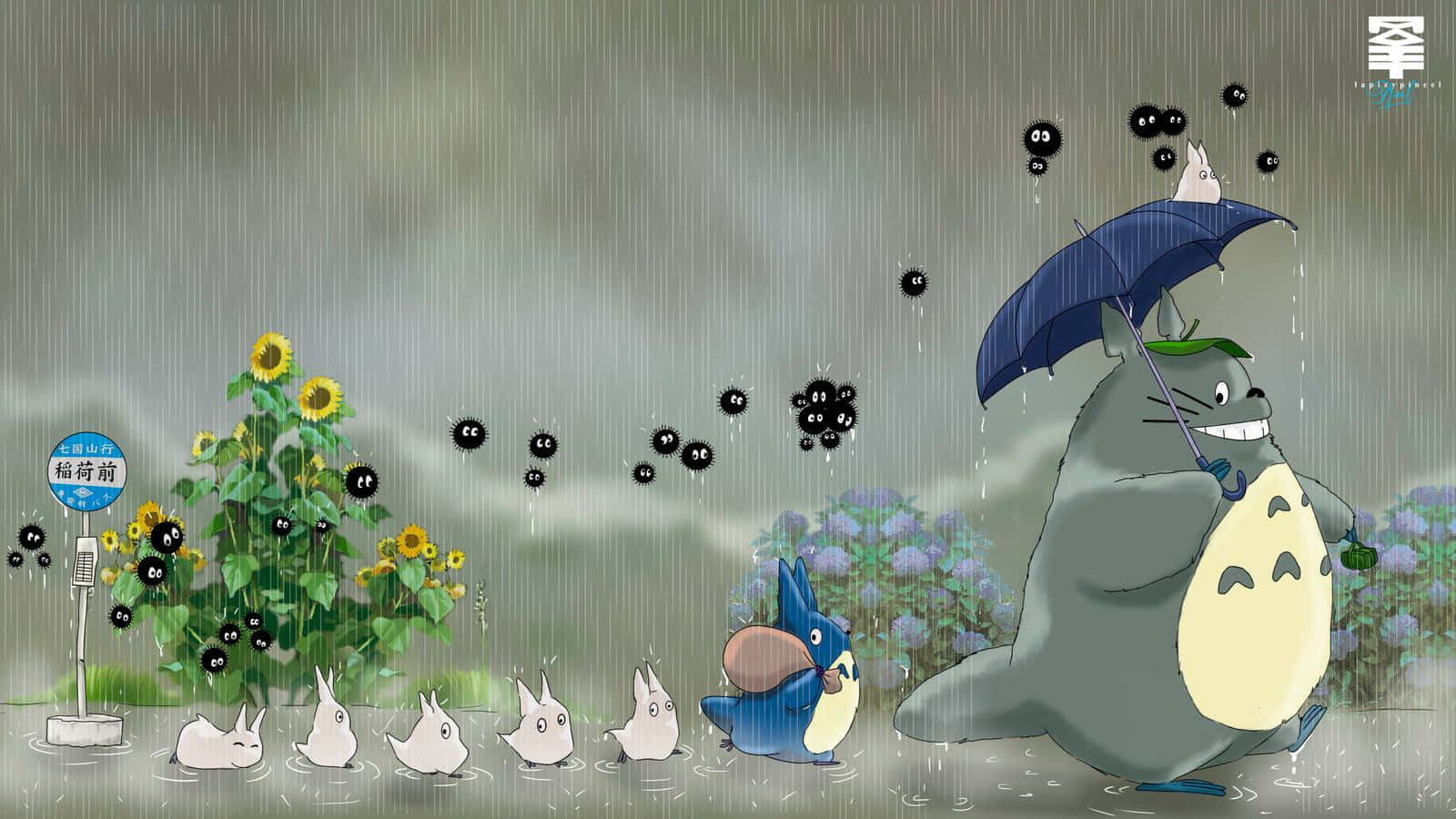 龍貓在向日葵和發光精靈附近的雨中為朋友們撐傘。