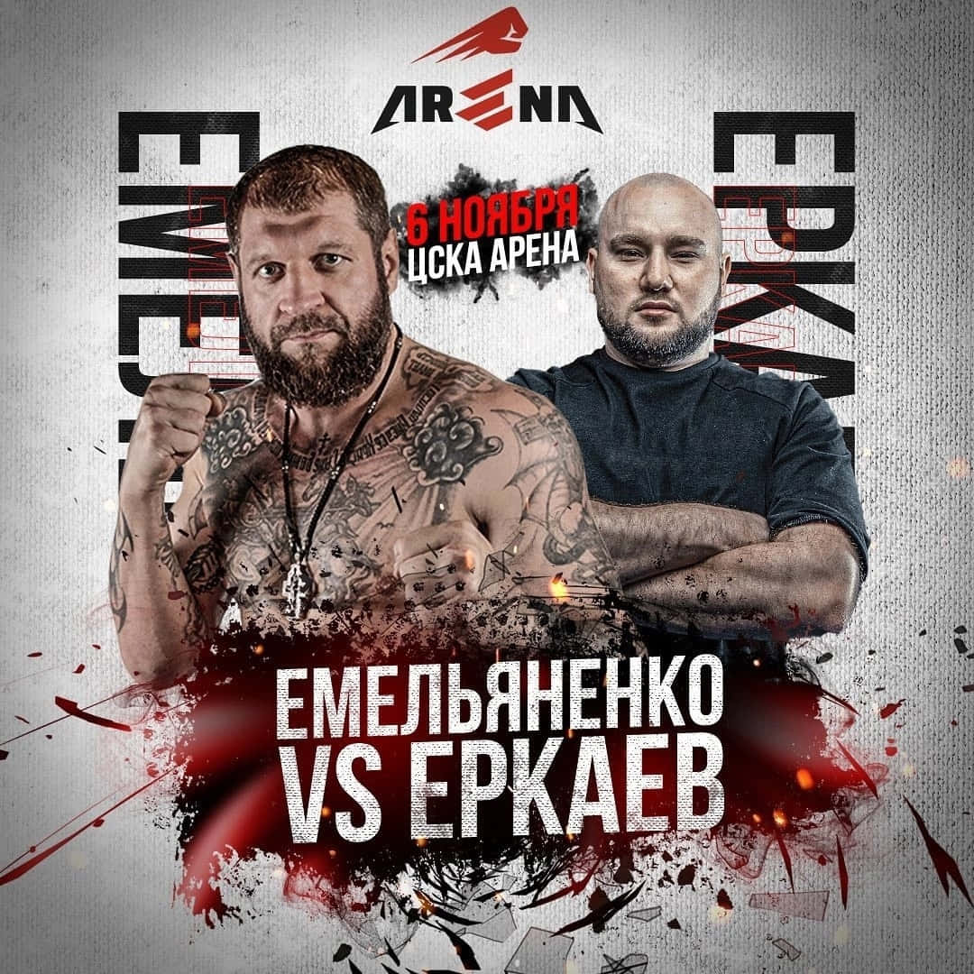 兩名肌肉發達的MMA拳手帶有紋身，在血跡斑斑的宣傳海報中對峙。