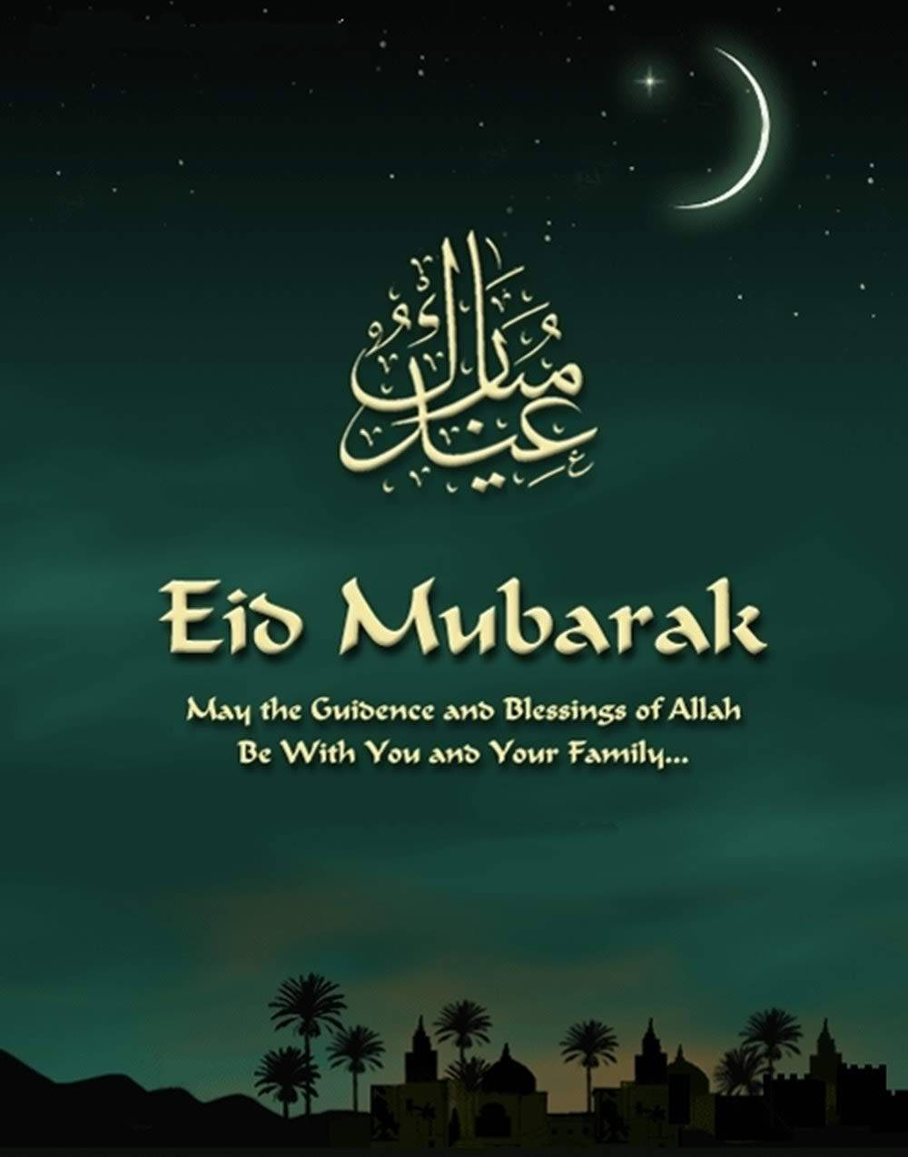 Eid Mubarak 祝福語，配有新月、星星、清真寺和棕櫚樹的夜景。