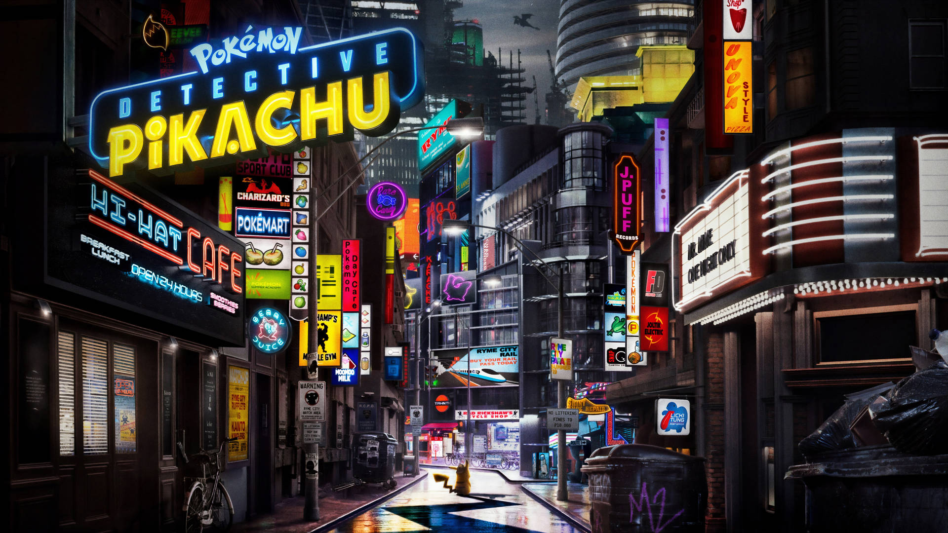 夜晚霓虹燈照亮嘅寵物小精靈主題街道，濕漉漉嘅路面同倒影。