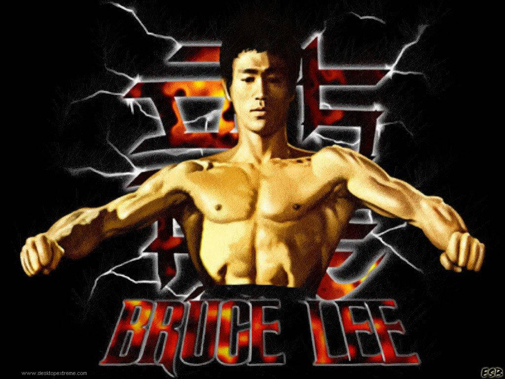 李小龍擺出戰鬥姿勢，背後有火焰中文字和閃電效果。