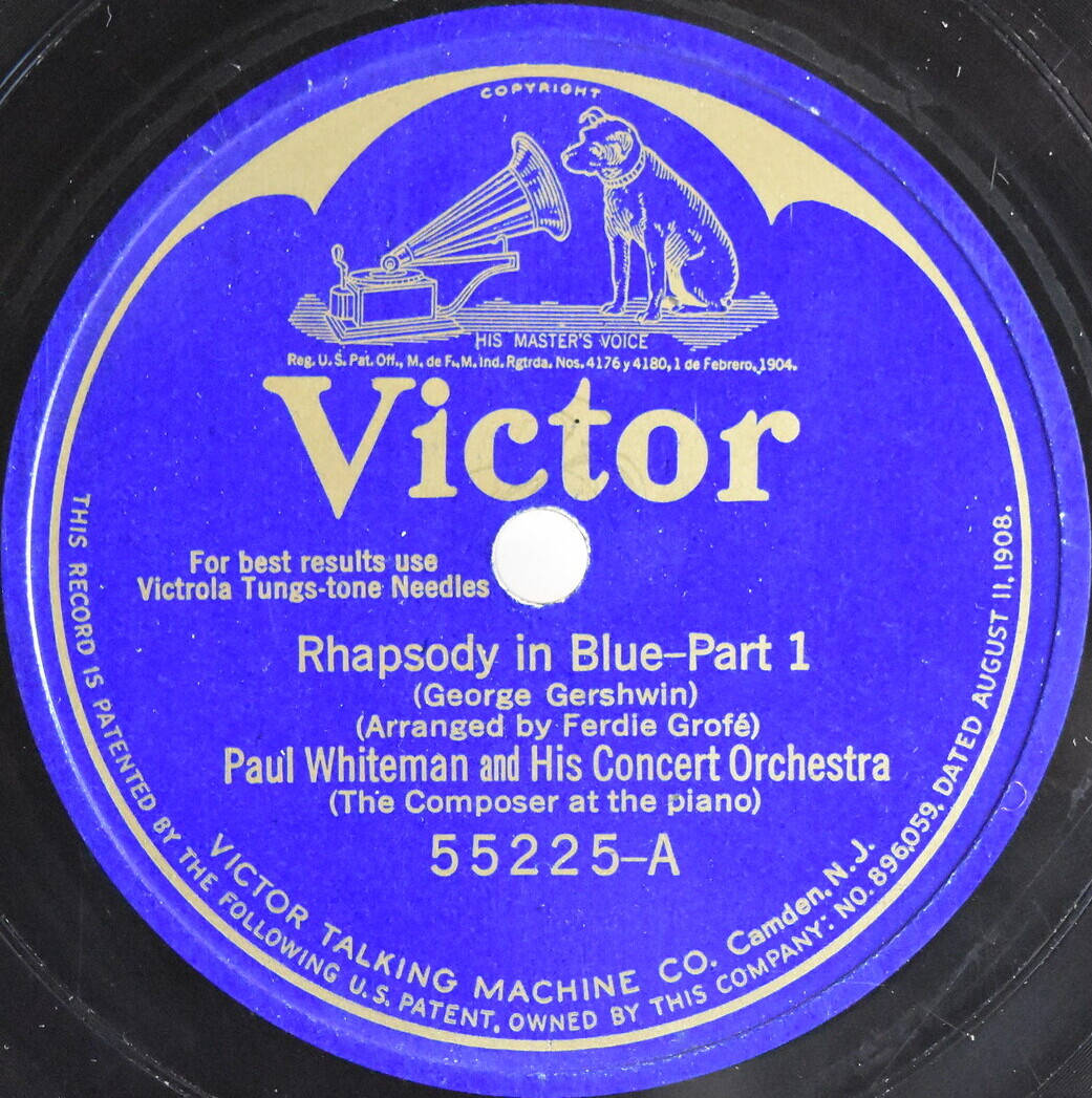 Paul Whiteman 的 Rhapsody in Blue Part 1 的藍色 Victor 唱片標籤。