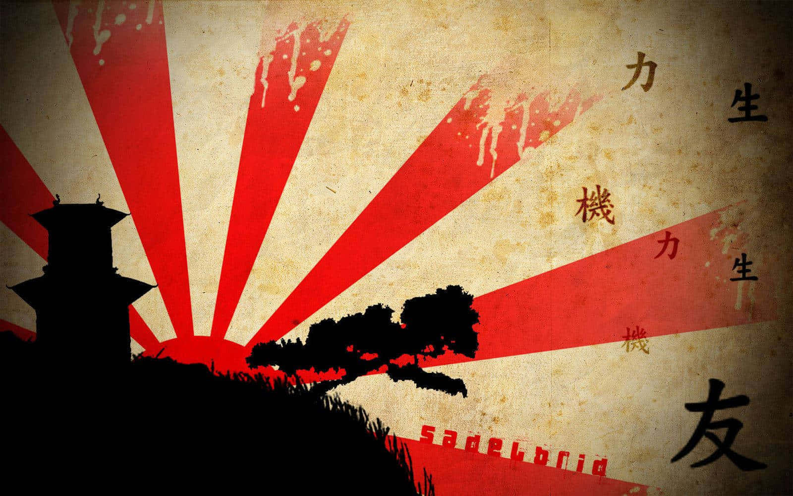 傳統日式「住吉造」房屋 壁紙 — 在仿古羊皮紙上，以風格化的紅色旭日為背景，剪影呈現寶塔和樹木，並帶有日文字元。