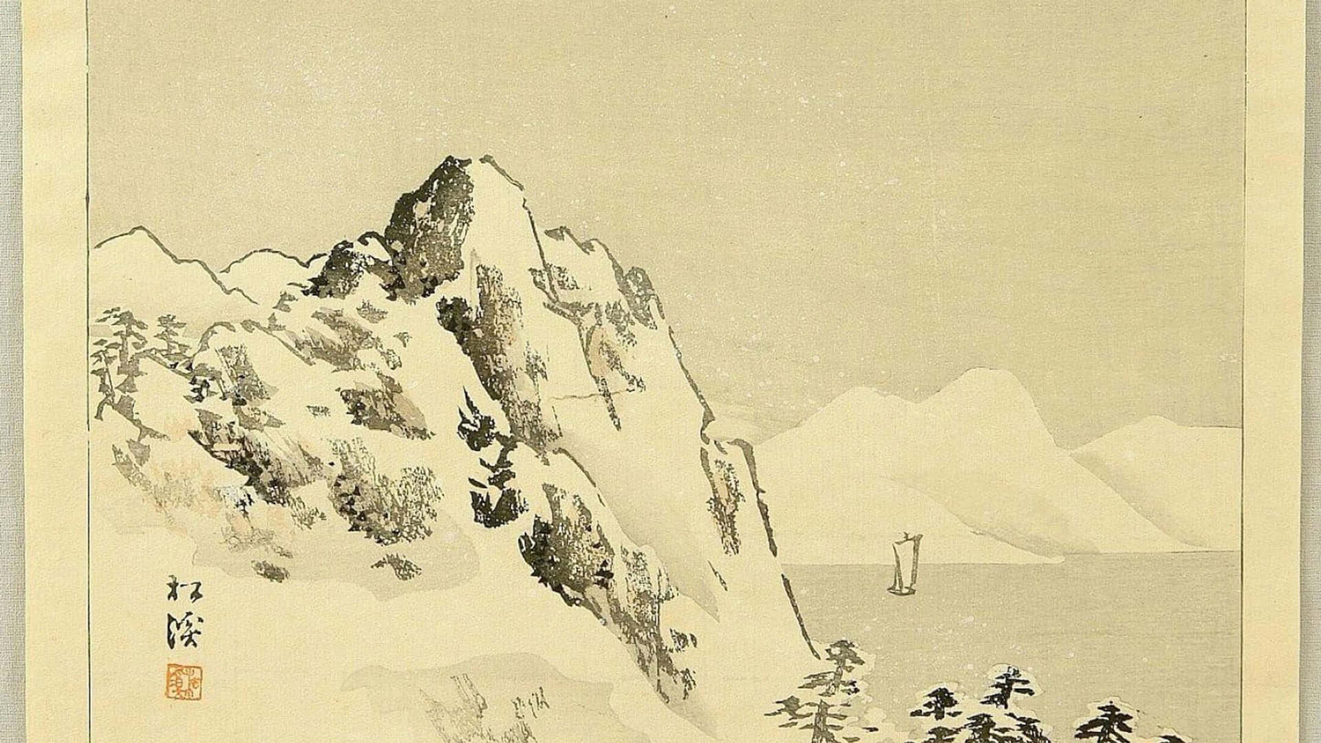 傳統日本水墨畫中的雪山，上有松樹，平靜的水面上有一艘帆船。