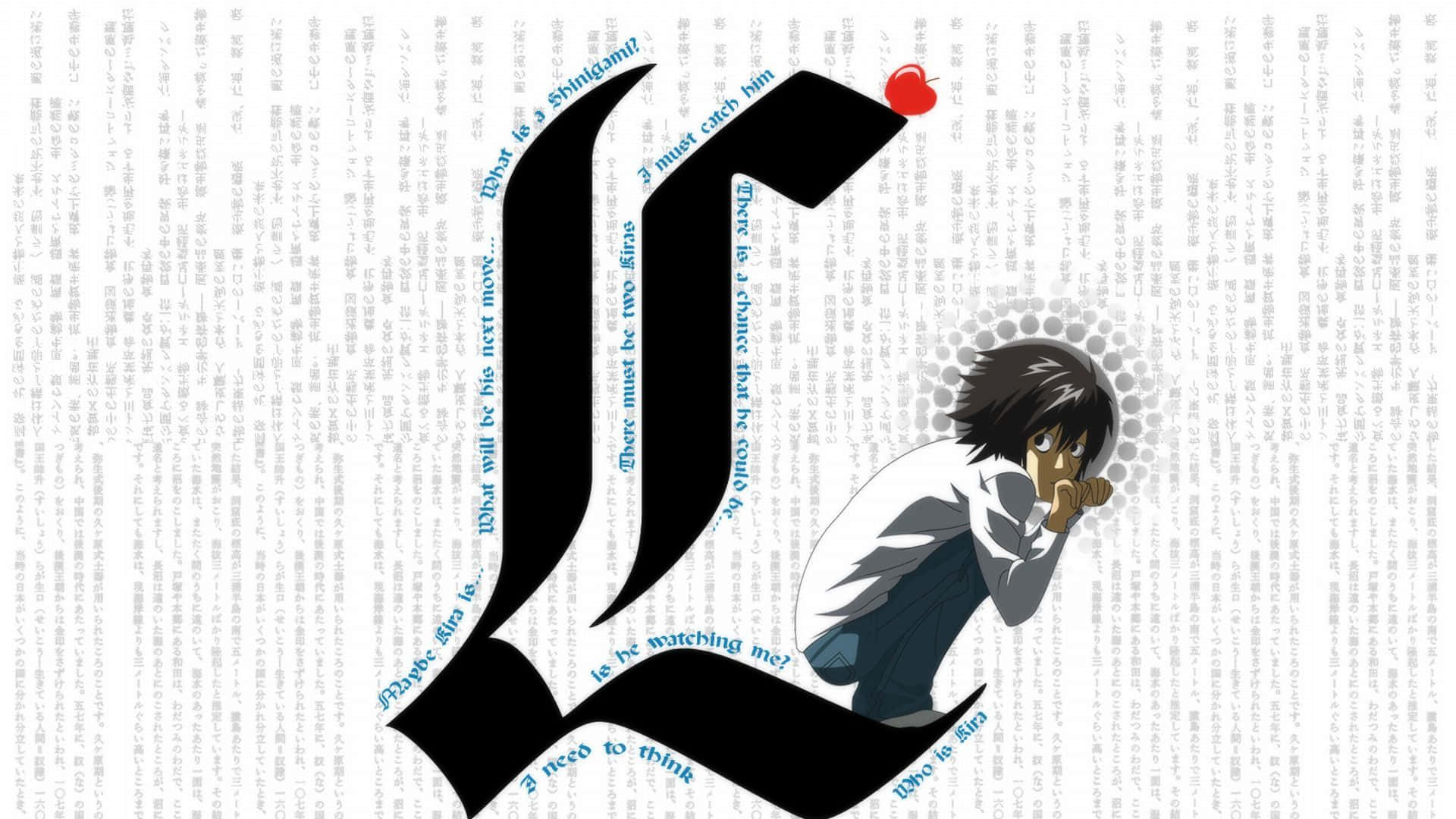 動畫偵探 L 蹲在一個大 L 字母旁邊，周圍有引文。