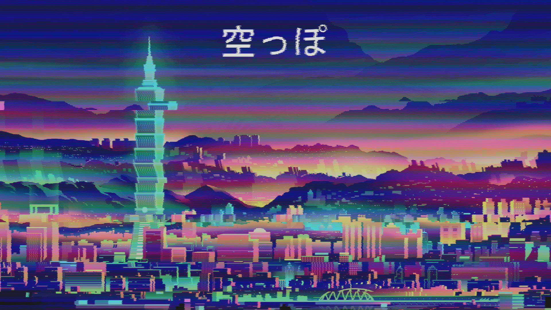 夕陽下霓虹城市的故障像素藝術，背景有山脈。