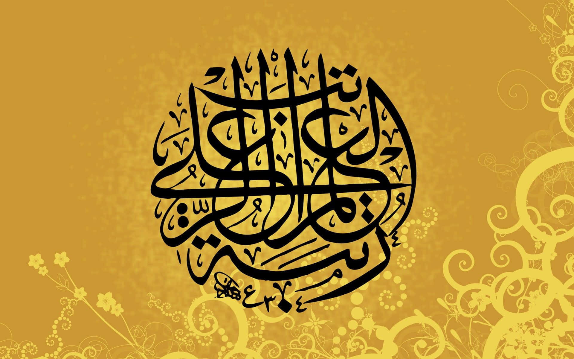 arabic 桌布 壁紙 — 優雅嘅黑色阿拉伯書法形成一個圓形設計，襯托住有紋理嘅金色背景，帶有華麗嘅花卉漩渦。
