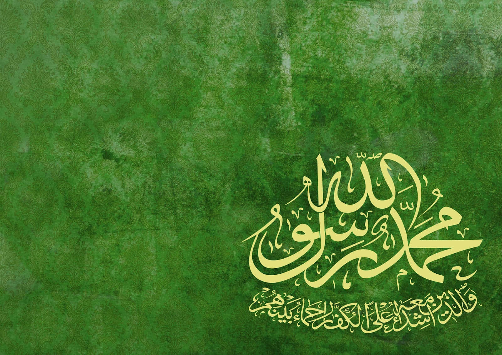 arabic 桌布 壁紙 — 優雅的金色阿拉伯書法，帶有紋理的綠色背景，具有微妙的漸變和水彩般的筆觸。