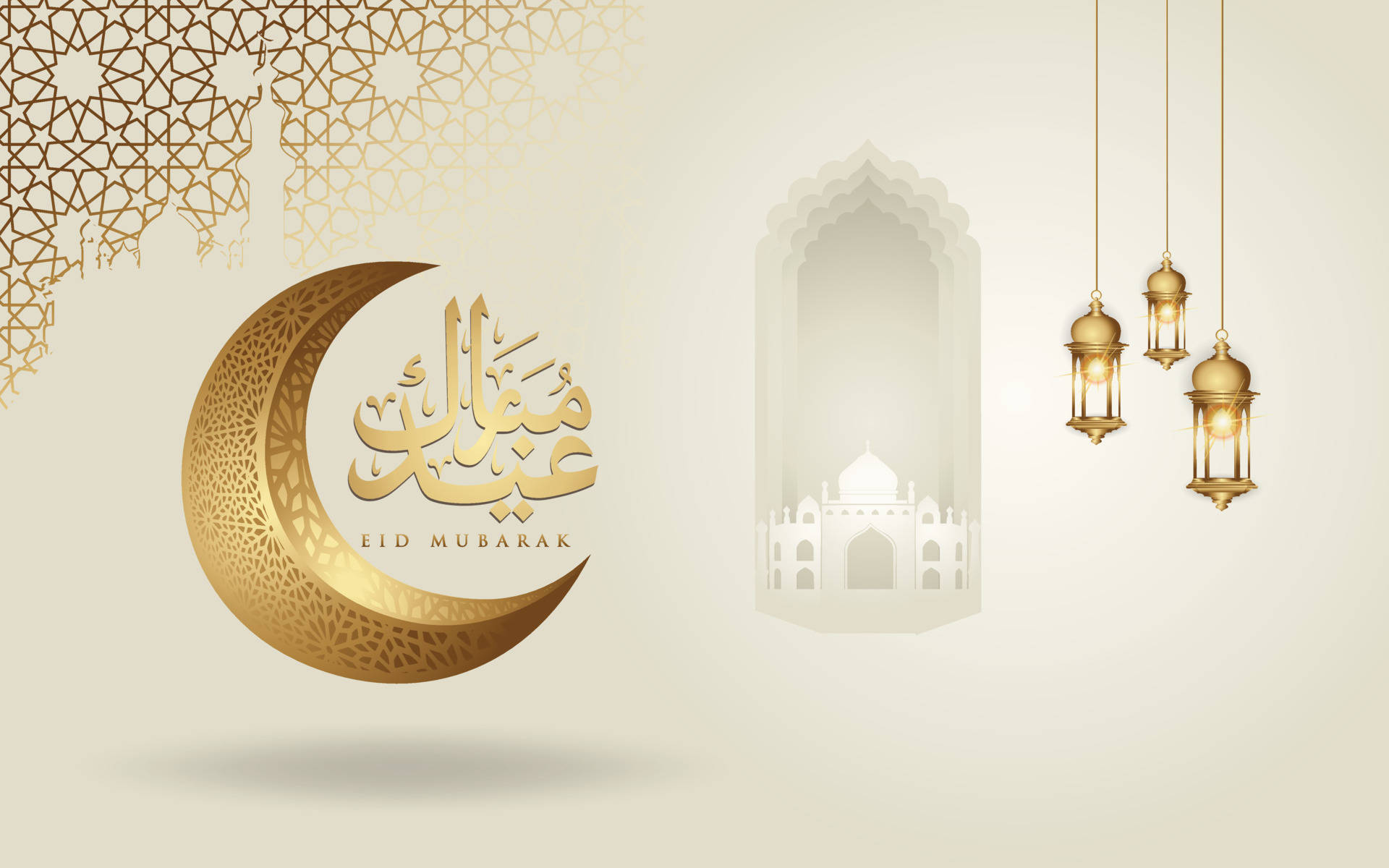 Eid Mubarak 祝福，帶有新月、燈籠和金色泰姬陵輪廓。