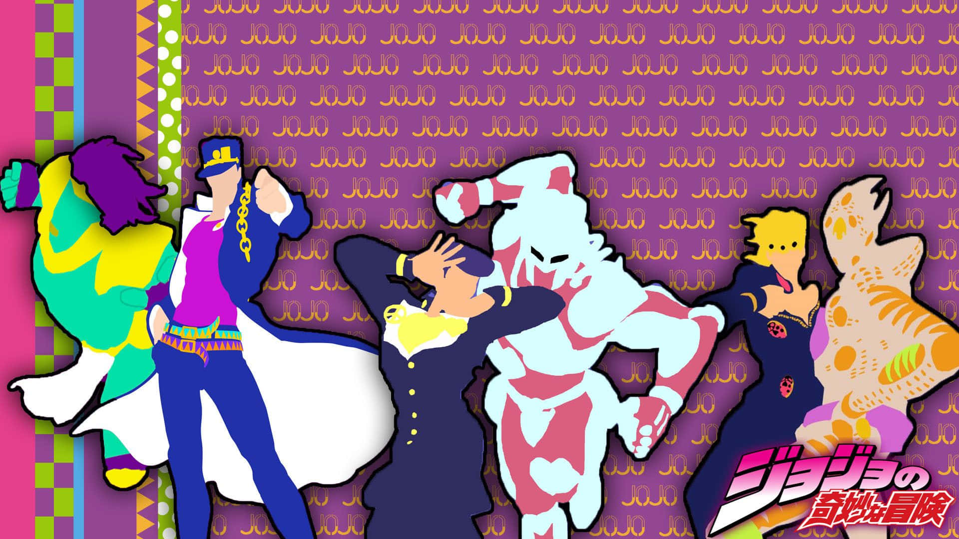 Jojo Stands 桌布 壁紙 — 充滿活力的動漫角色以動態姿勢呈現在重複JOJO圖案的紫色背景上。
