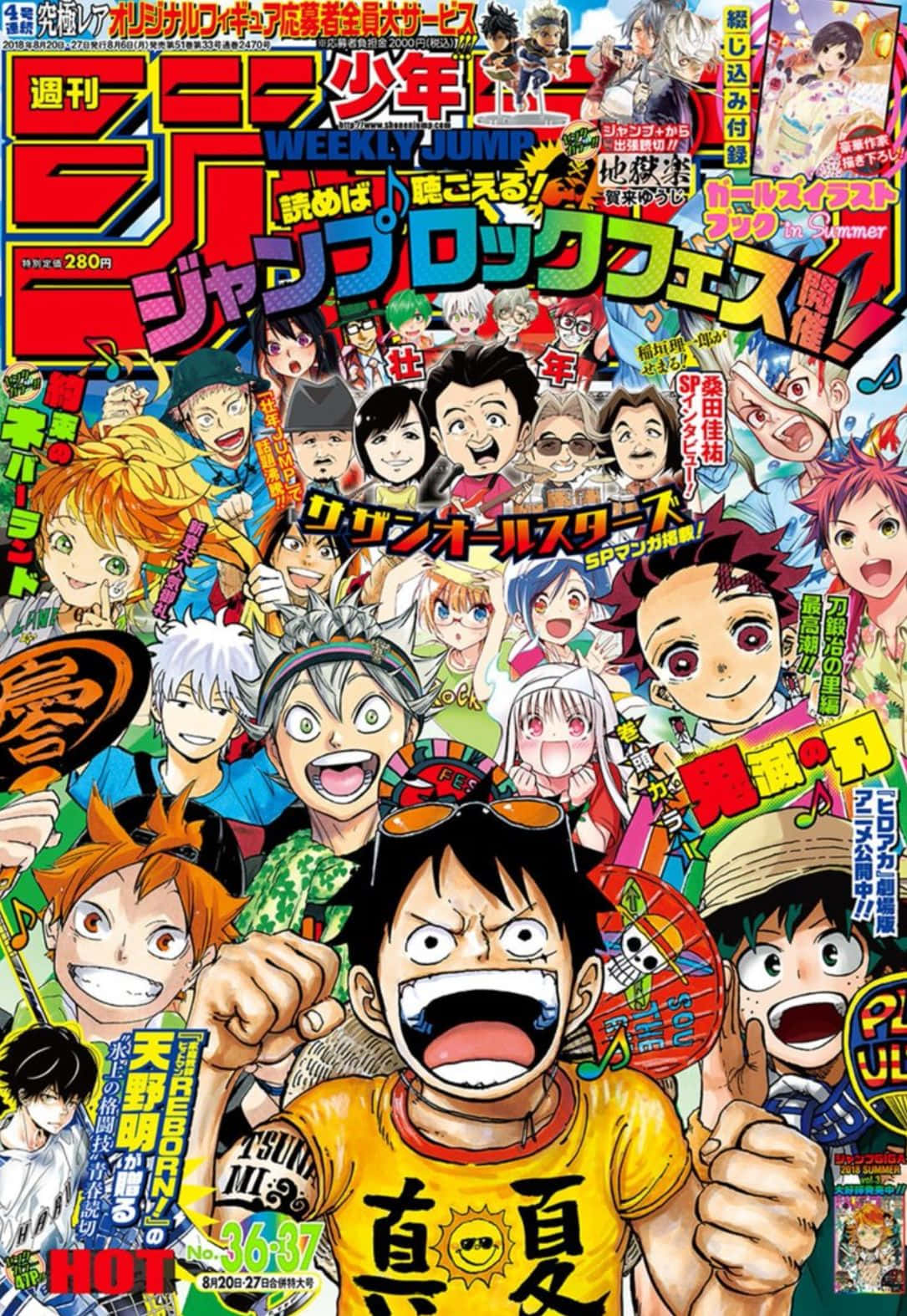 Shonen Jump 桌布 壁紙 — 充滿活力的動漫雜誌封面，充滿了以鮮豔色彩和動態姿勢呼喊的漫畫角色。